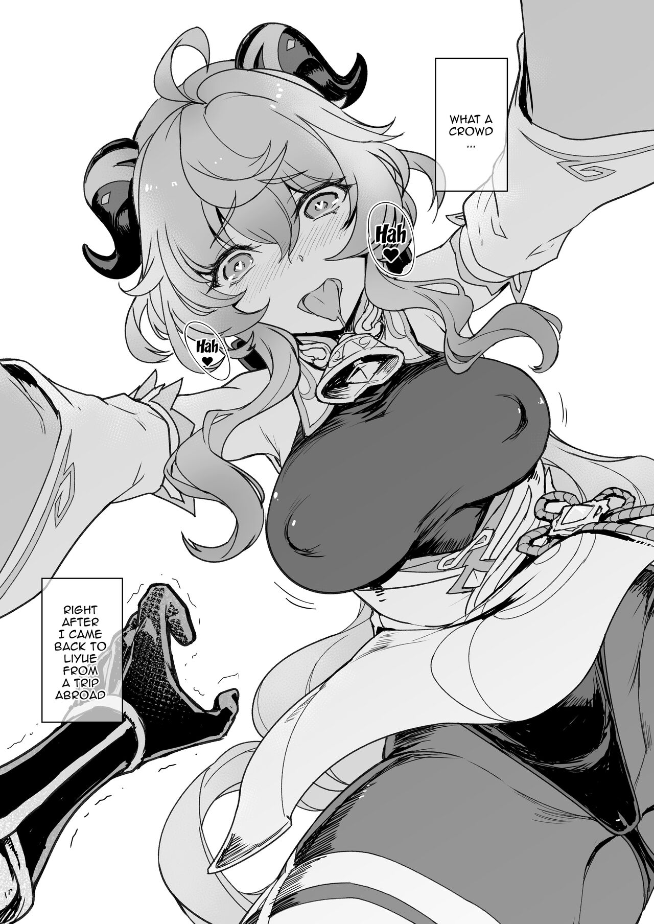 [Jikansa-Kougeki (Tooya Daisuke)]Amai Tsuyu -Sweet dew-(Genshin Impact) [English] {Doujins.com} [Digital] Page 2