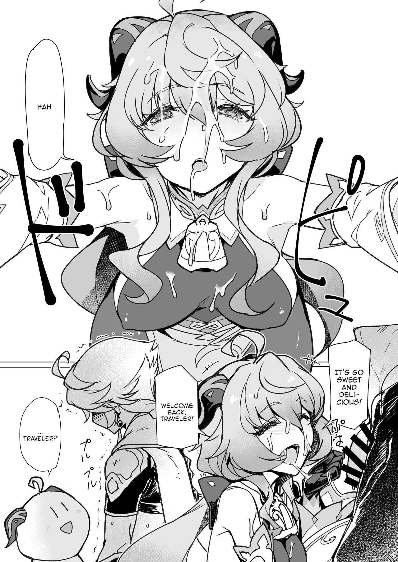 [Jikansa-Kougeki (Tooya Daisuke)]Amai Tsuyu -Sweet dew-(Genshin Impact) [English] {Doujins.com} [Digital] Page 6