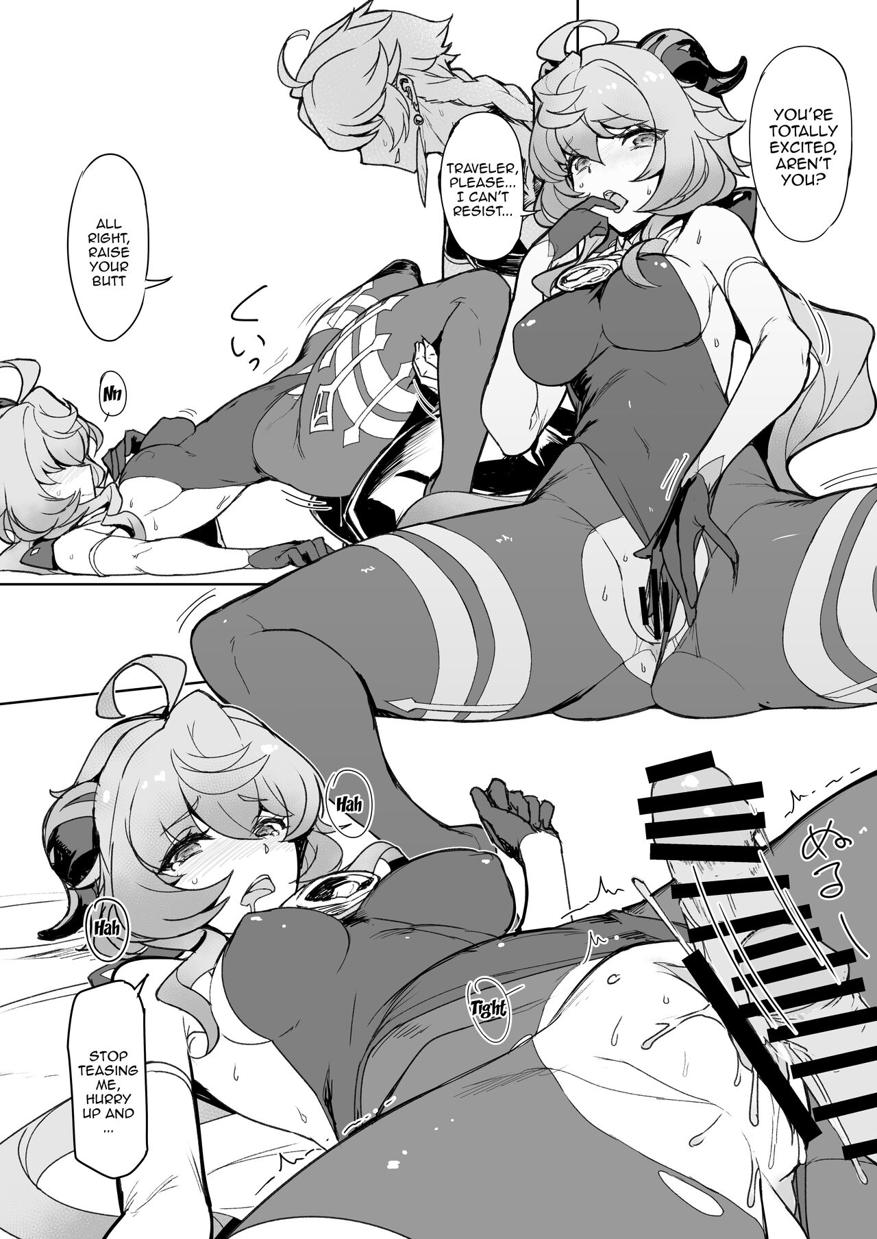 [Jikansa-Kougeki (Tooya Daisuke)]Amai Tsuyu -Sweet dew-(Genshin Impact) [English] {Doujins.com} [Digital] Page 9
