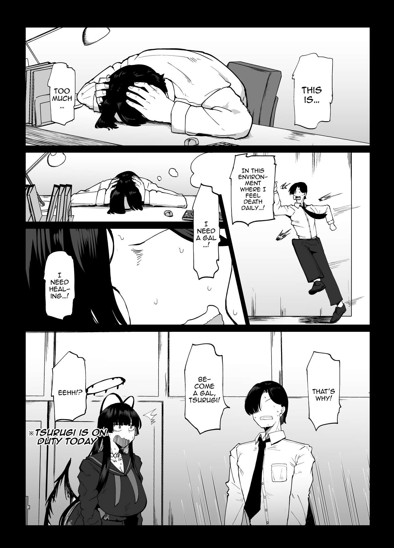 [Initiative (Fujoujoshi)]Tsurugi gyaru o yare!!  | Tsurugi, Be a Gal For Me!!(Blue Archive) [English] {Doujins.com} [Digital] Page 2