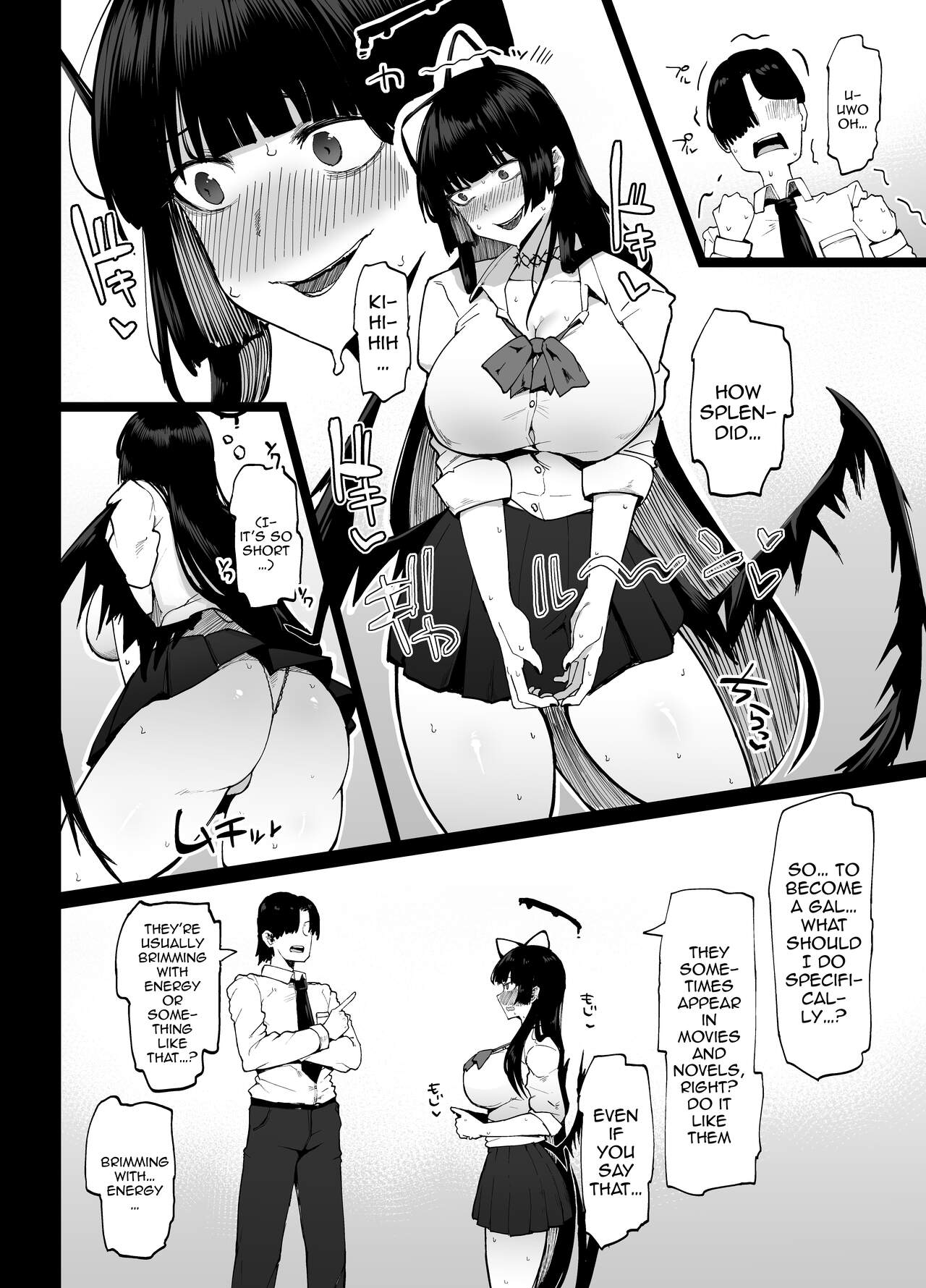 [Initiative (Fujoujoshi)]Tsurugi gyaru o yare!!  | Tsurugi, Be a Gal For Me!!(Blue Archive) [English] {Doujins.com} [Digital] Page 3