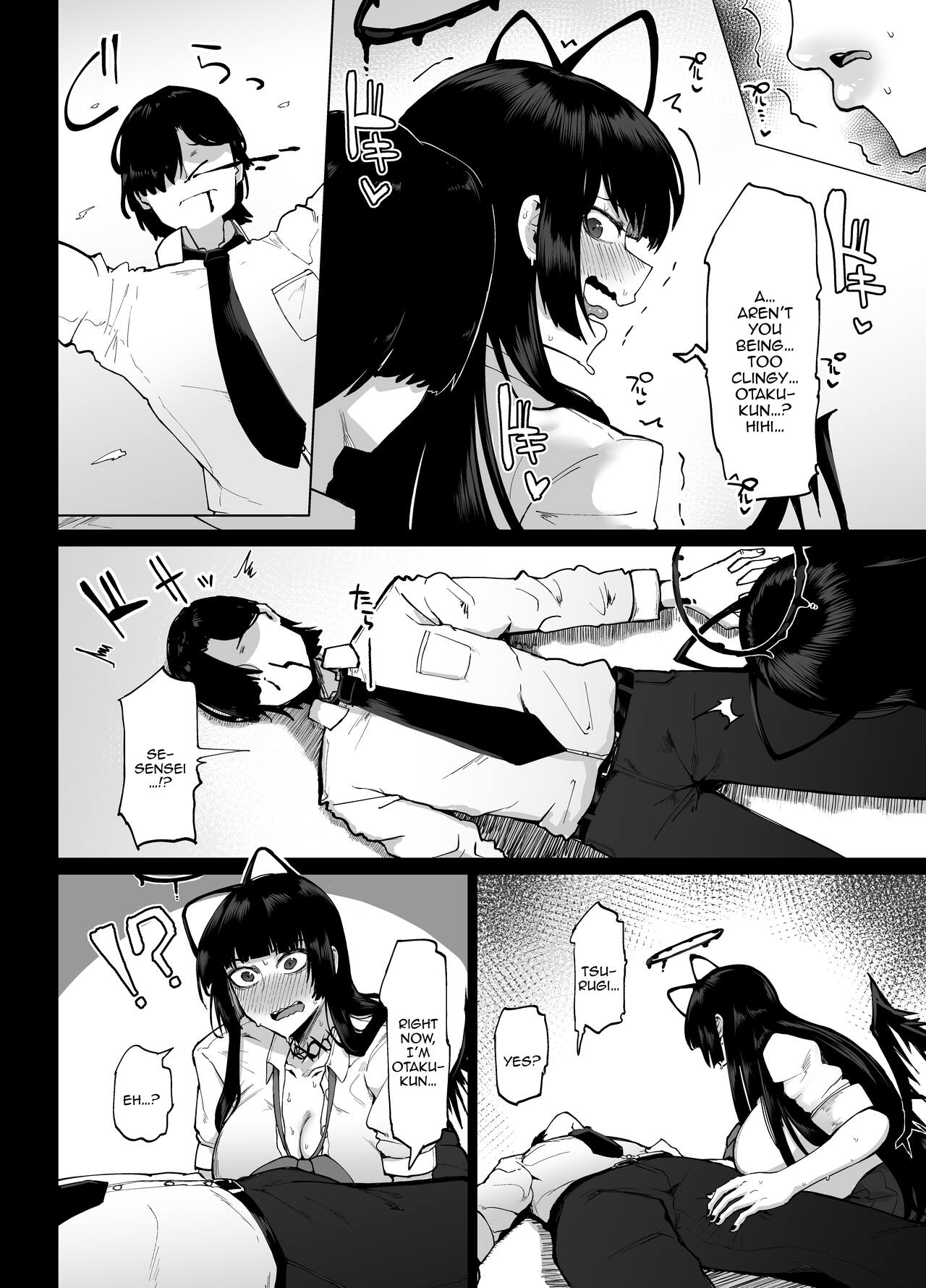 [Initiative (Fujoujoshi)]Tsurugi gyaru o yare!!  | Tsurugi, Be a Gal For Me!!(Blue Archive) [English] {Doujins.com} [Digital] Page 5