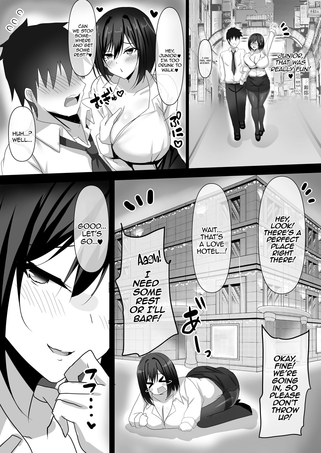 [Happy Lime (Sakura Pochi)]Akogare no Kyonyuu OL Joushi ni Omochikae Sarete Shimatta Hanashi | The Story About Being Taken Back Home By The Huge-Tittied Higher-Up That I Admired(Shizuka Rin) [English] {Doujins.com} [Digital] Page 6