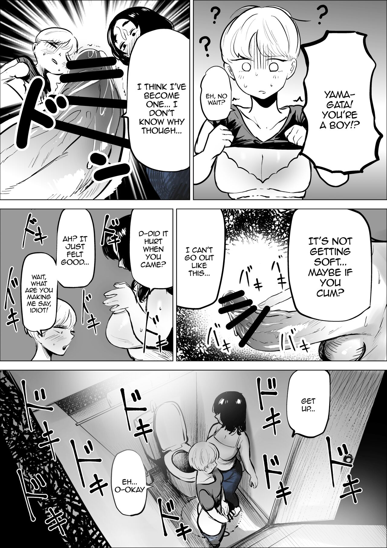 [Fukuhara Takaya]Yamagata-san ni Sao ga Haechatta Hanashi / Story About Yamagata-san Growing a Dick[English] {Doujins.com} Page 11