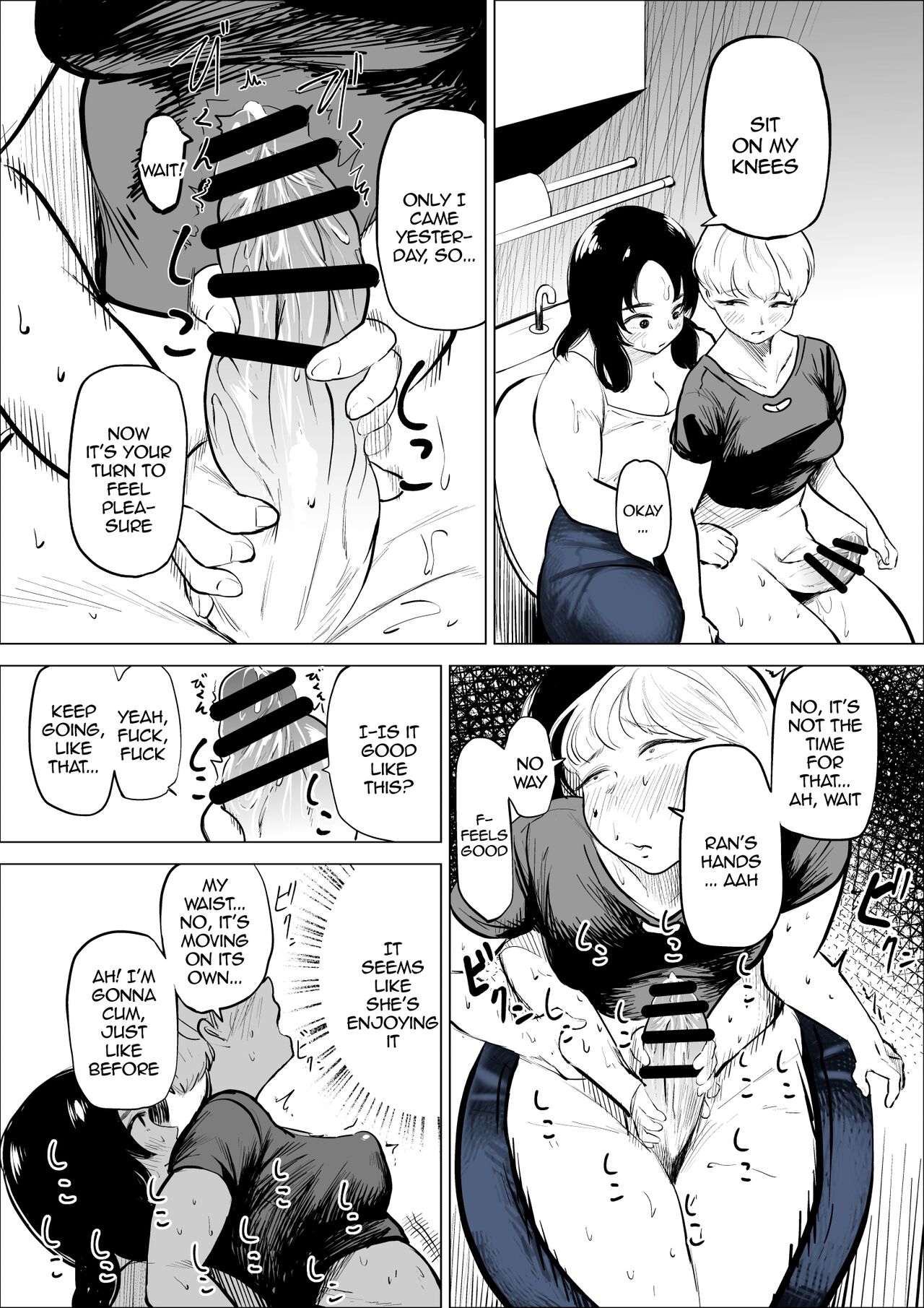 [Fukuhara Takaya]Yamagata-san ni Sao ga Haechatta Hanashi / Story About Yamagata-san Growing a Dick[English] {Doujins.com} Page 12