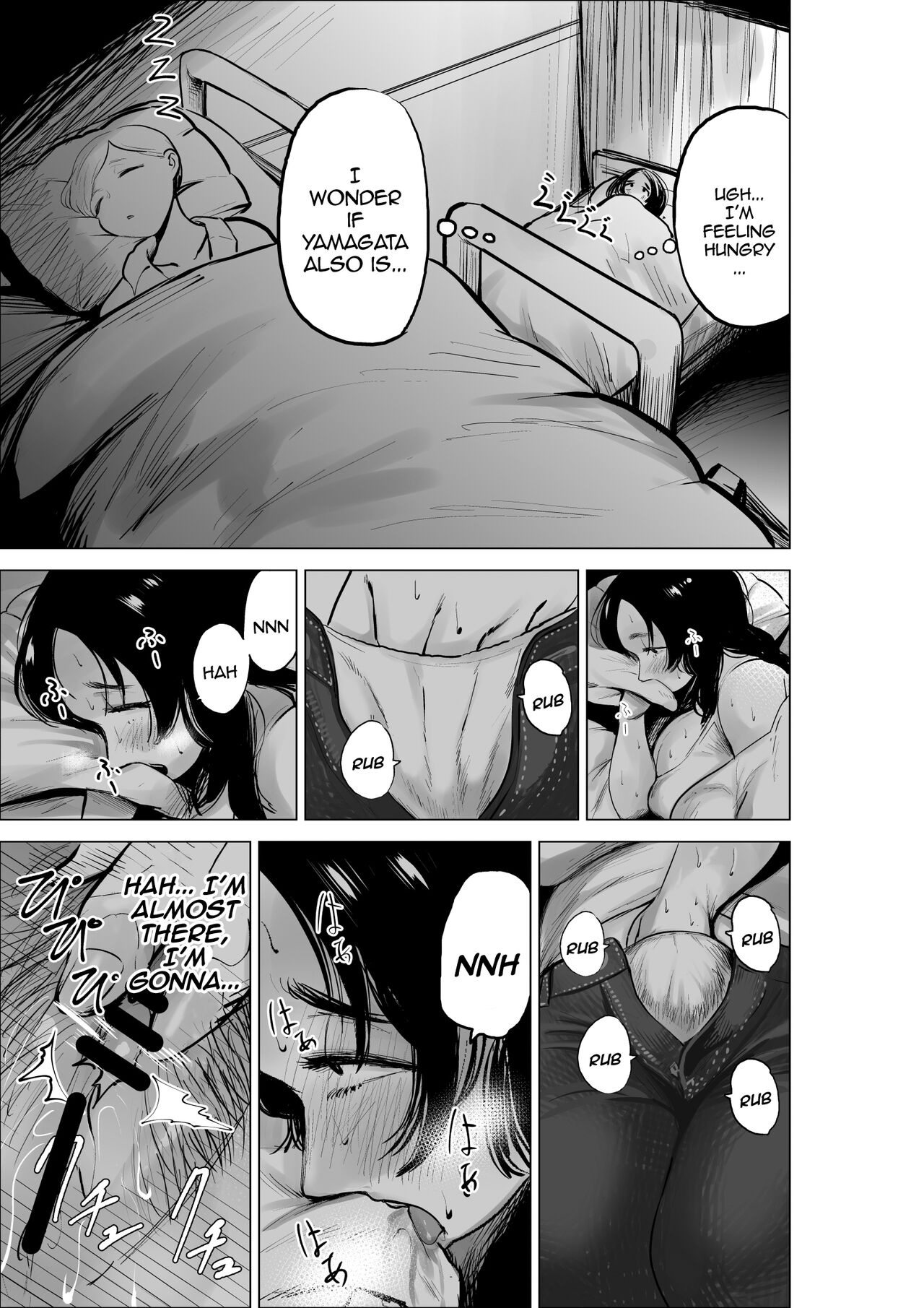 [Fukuhara Takaya]Yamagata-san ni Sao ga Haechatta Hanashi / Story About Yamagata-san Growing a Dick[English] {Doujins.com} Page 4