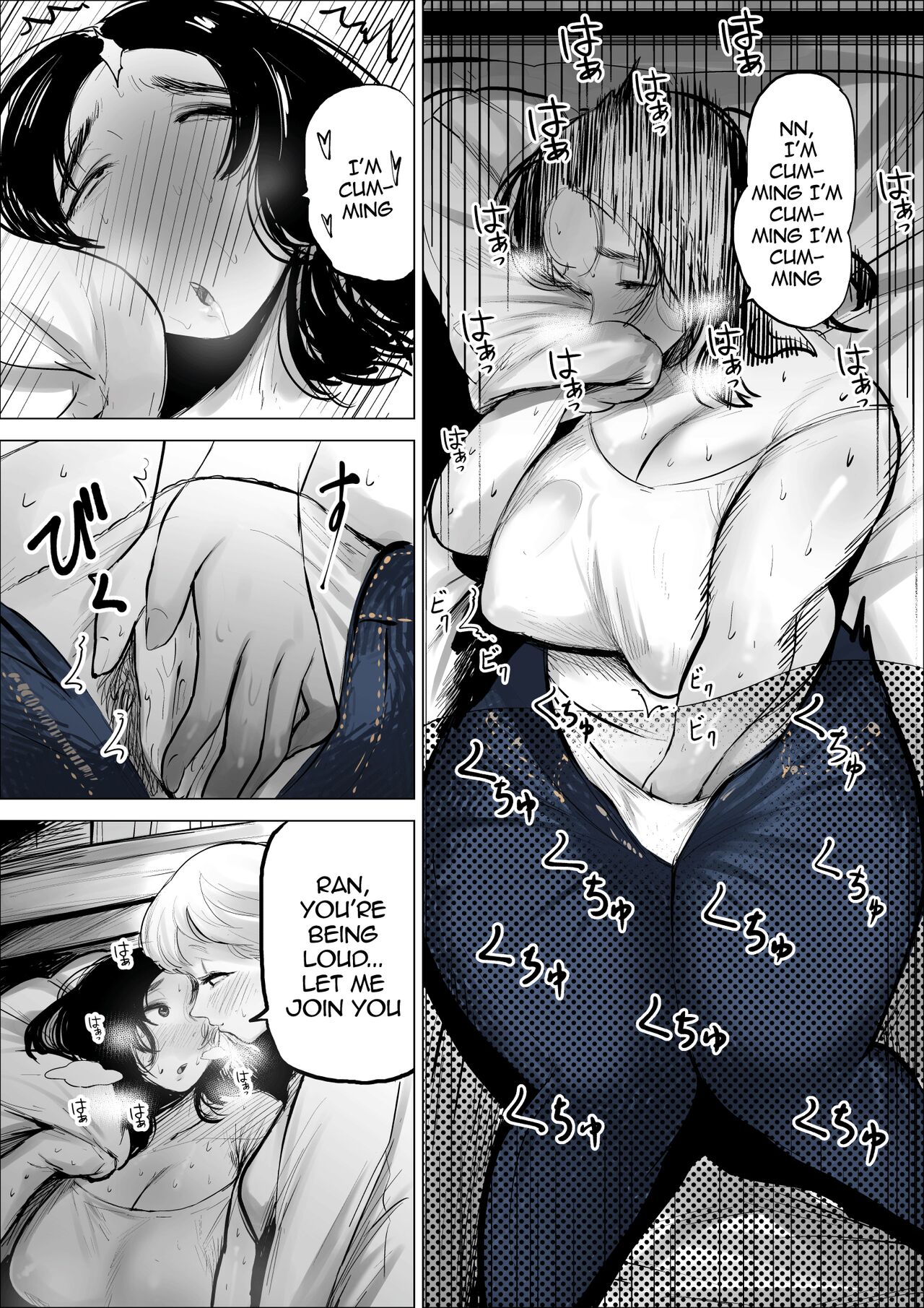 [Fukuhara Takaya]Yamagata-san ni Sao ga Haechatta Hanashi / Story About Yamagata-san Growing a Dick[English] {Doujins.com} Page 5