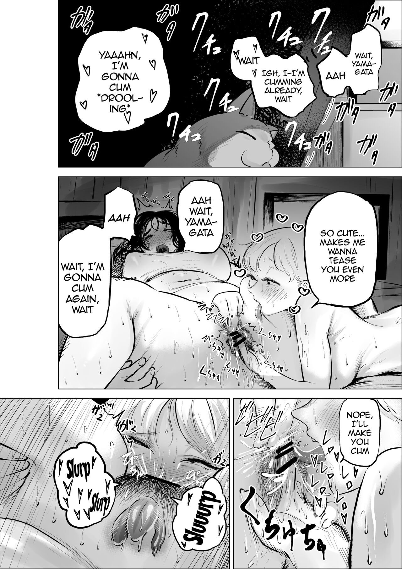 [Fukuhara Takaya]Yamagata-san ni Sao ga Haechatta Hanashi / Story About Yamagata-san Growing a Dick[English] {Doujins.com} Page 6