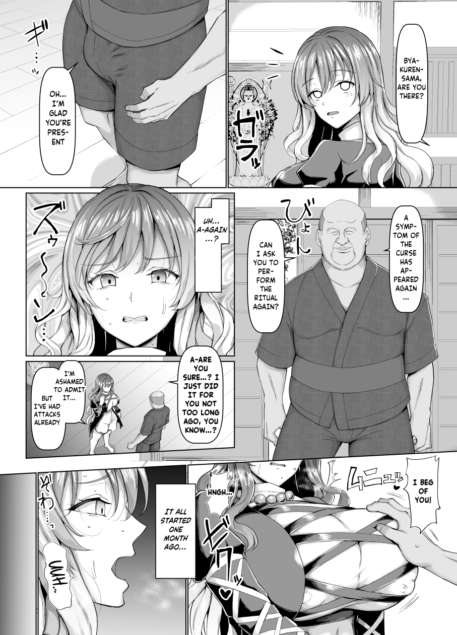 [Chinchintei (chin)]Seiteki Oharai Myourenji | Myourenji Temple's Sexual Exorcism(Touhou Project) [English] {Doujins.com} [Digital] Page 3