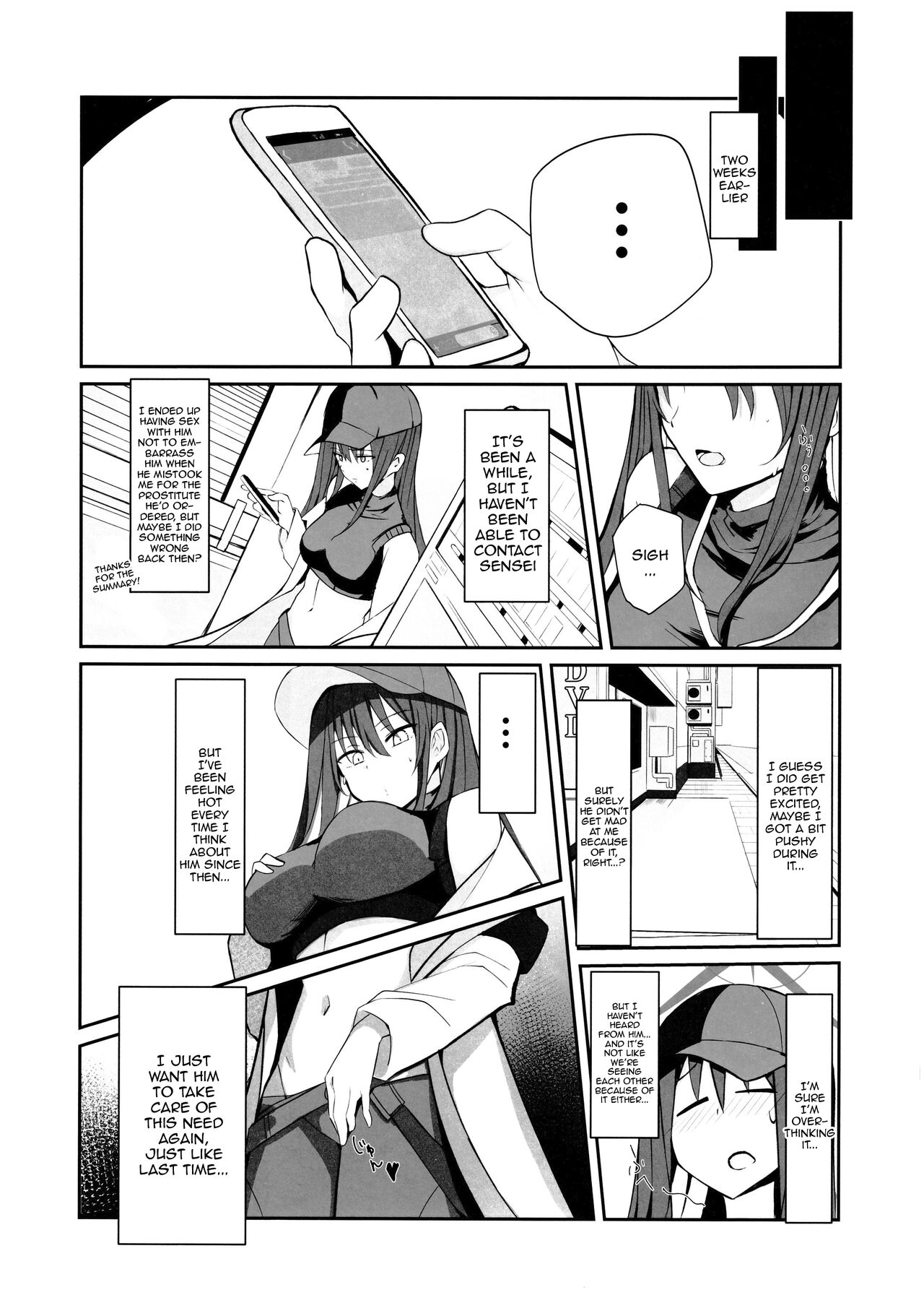 [Muoto Lab (Muoto)]DeliHeal Yondara Saori ga Kite Sonomama Ecchi Shita Ato no Hon 2 / The Book Where I Hired A Sex Worker But Then Saori Showed Up And Just Like That We Had Sex 2[English] {Doujins.com} (Blue Archive) Page 5