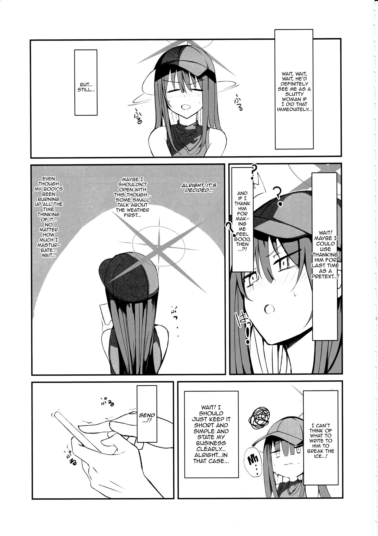 [Muoto Lab (Muoto)]DeliHeal Yondara Saori ga Kite Sonomama Ecchi Shita Ato no Hon 2 / The Book Where I Hired A Sex Worker But Then Saori Showed Up And Just Like That We Had Sex 2[English] {Doujins.com} (Blue Archive) Page 6