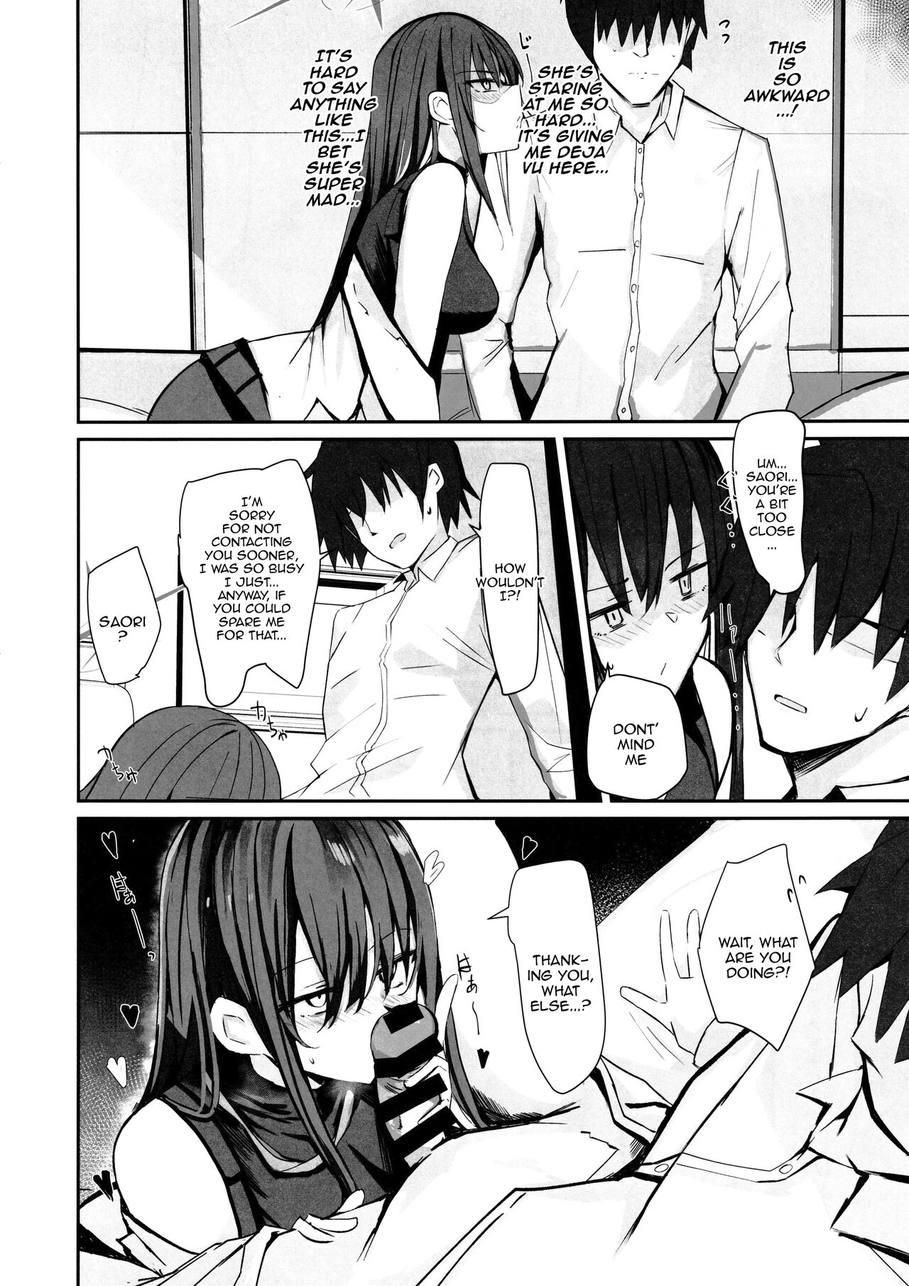 [Muoto Lab (Muoto)]DeliHeal Yondara Saori ga Kite Sonomama Ecchi Shita Ato no Hon 2 / The Book Where I Hired A Sex Worker But Then Saori Showed Up And Just Like That We Had Sex 2[English] {Doujins.com} (Blue Archive) Page 9