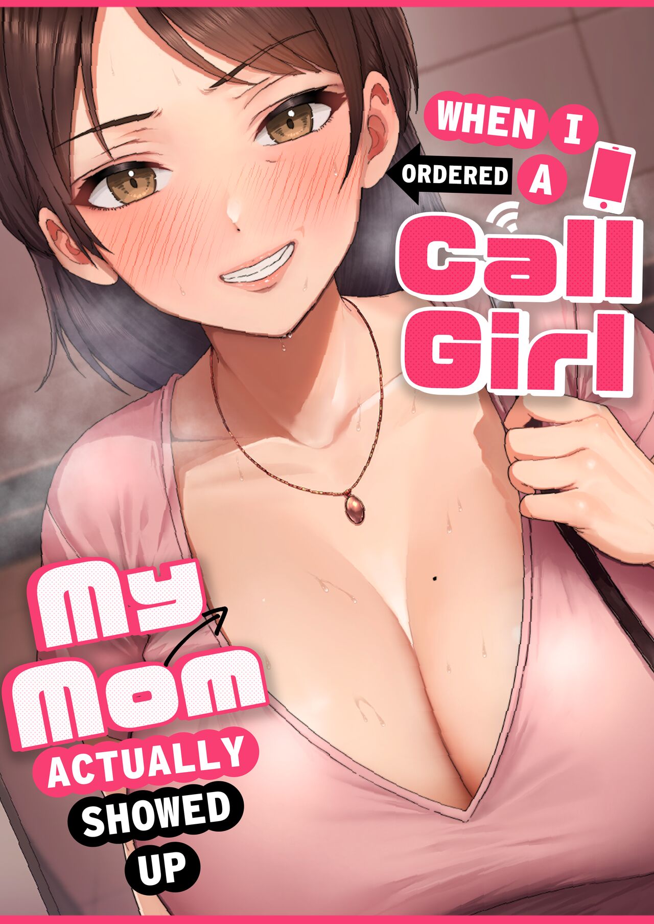 [Tarobaumu]DeliHeal Yondara Gachi no Kaa-chan ga Kita Hanashi. | When I Ordered a Call Girl My Mom Actually Showed Up.[English] [korafu] Page 1