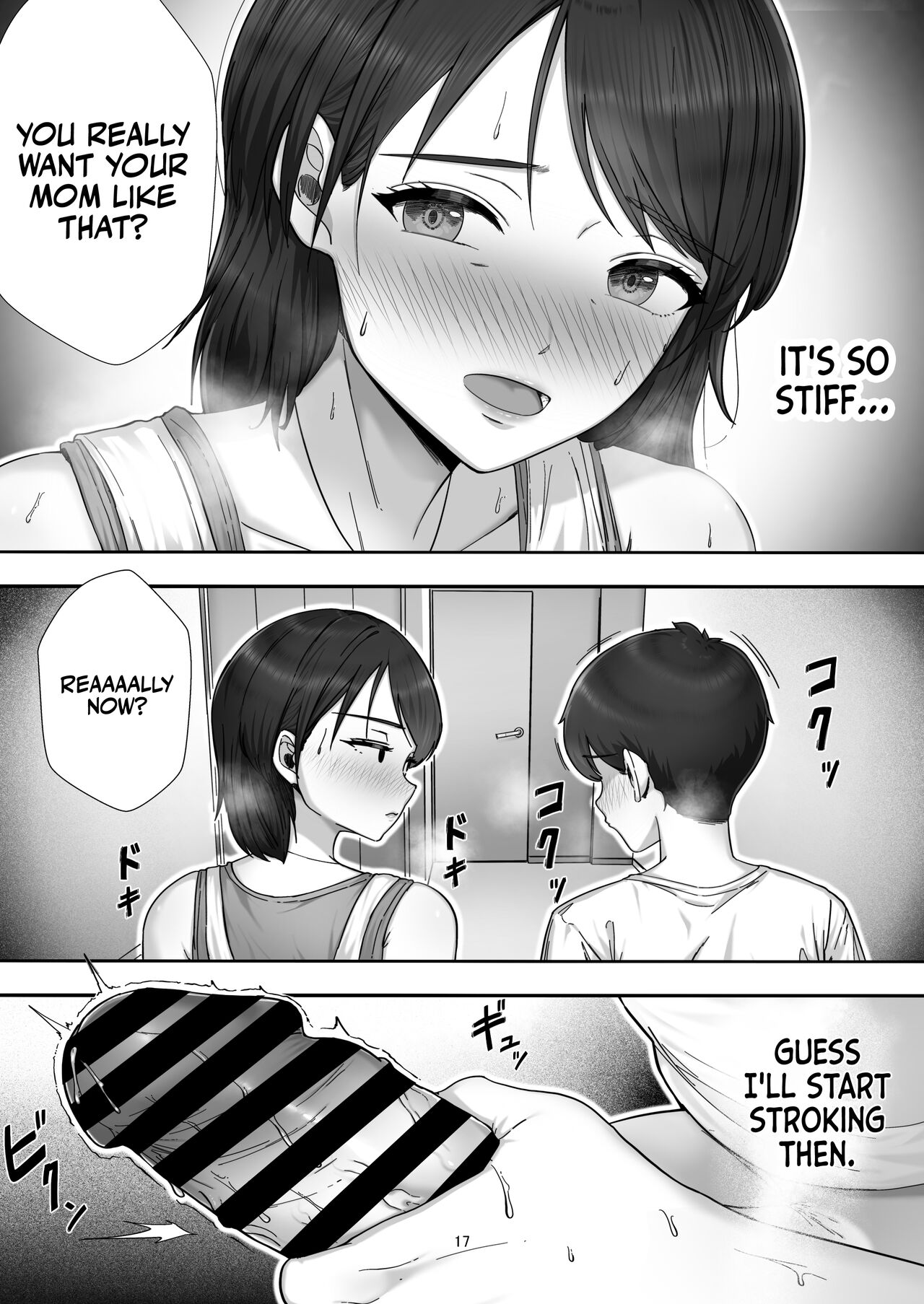 [Tarobaumu]DeliHeal Yondara Gachi no Kaa-chan ga Kita Hanashi. | When I Ordered a Call Girl My Mom Actually Showed Up.[English] [korafu] Page 16