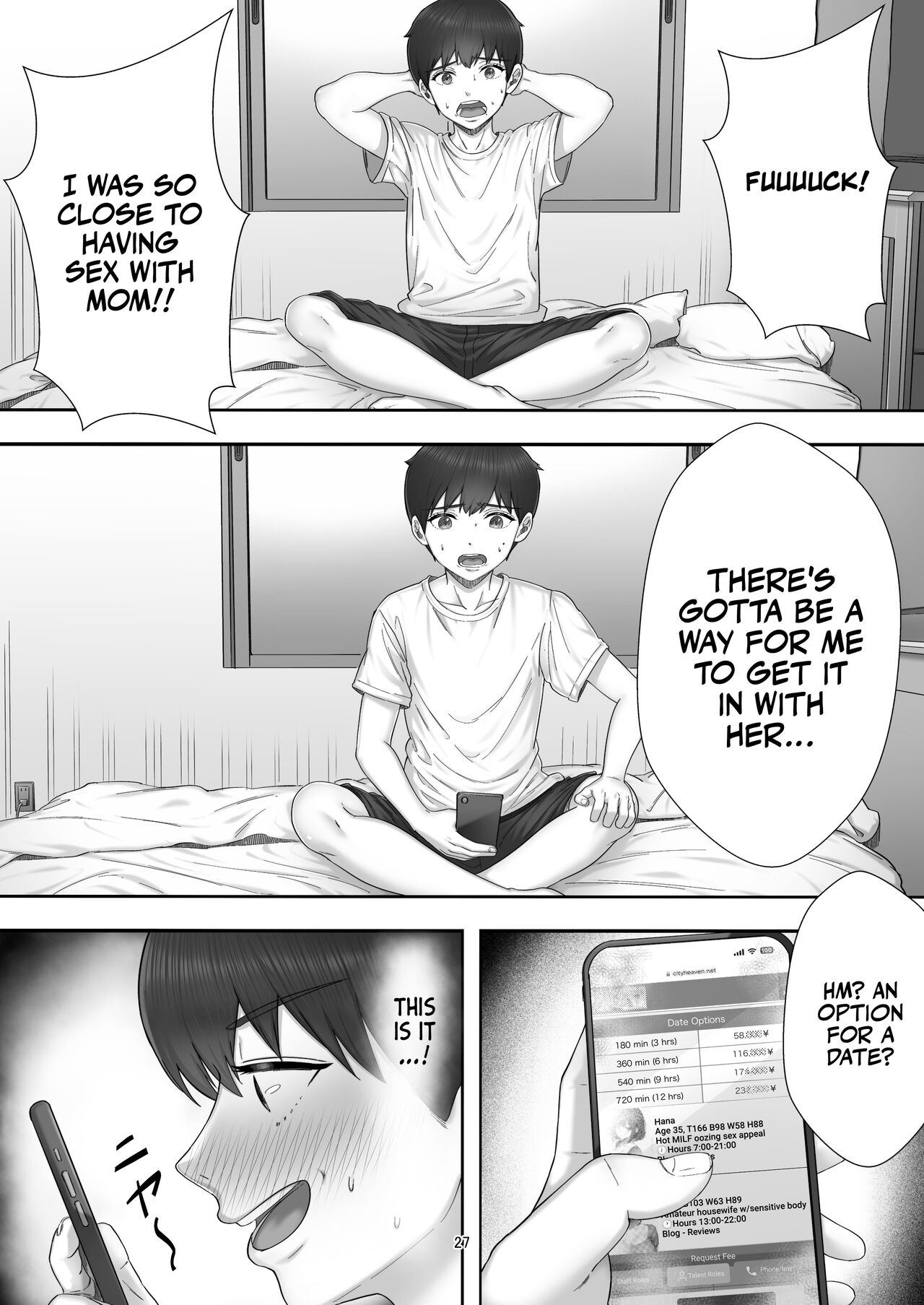 [Tarobaumu]DeliHeal Yondara Gachi no Kaa-chan ga Kita Hanashi. | When I Ordered a Call Girl My Mom Actually Showed Up.[English] [korafu] Page 26