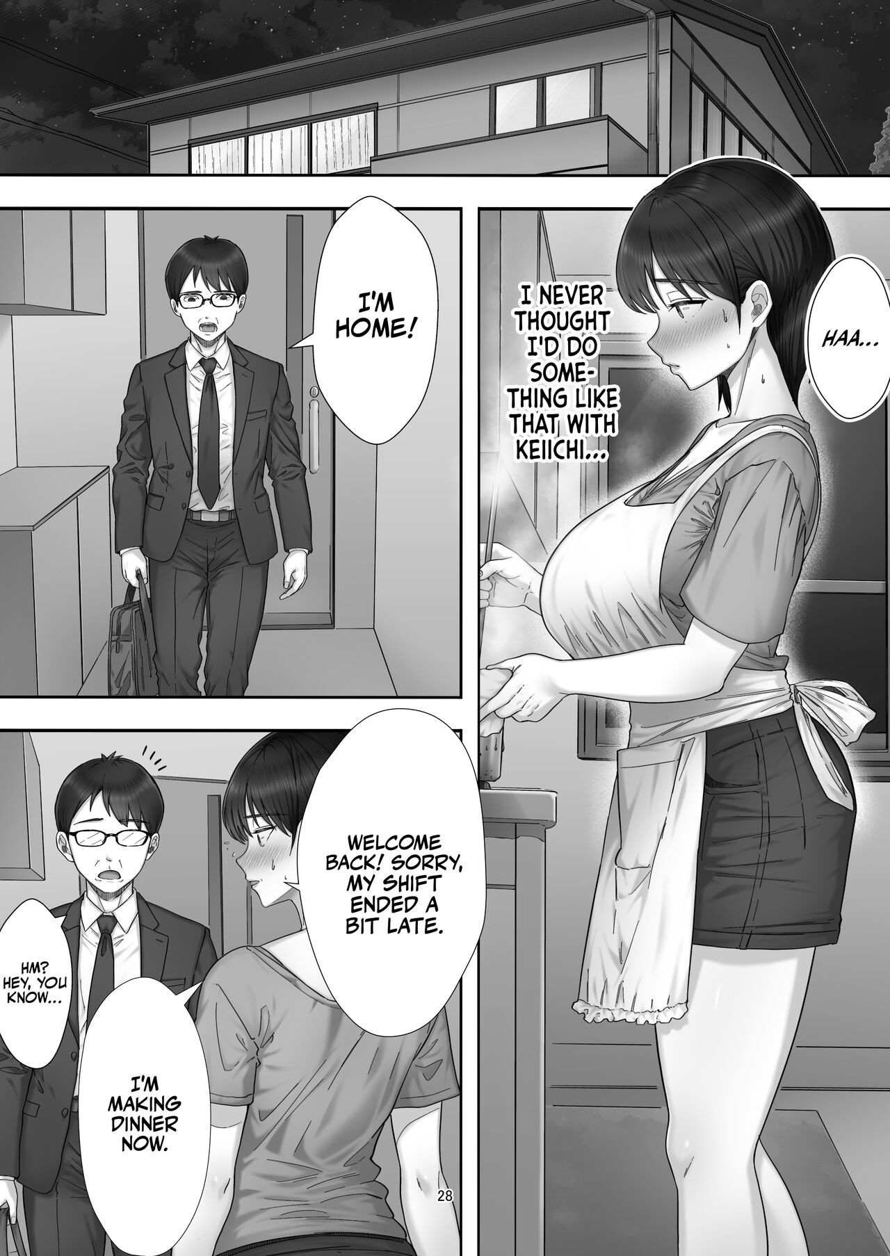[Tarobaumu]DeliHeal Yondara Gachi no Kaa-chan ga Kita Hanashi. | When I Ordered a Call Girl My Mom Actually Showed Up.[English] [korafu] Page 27