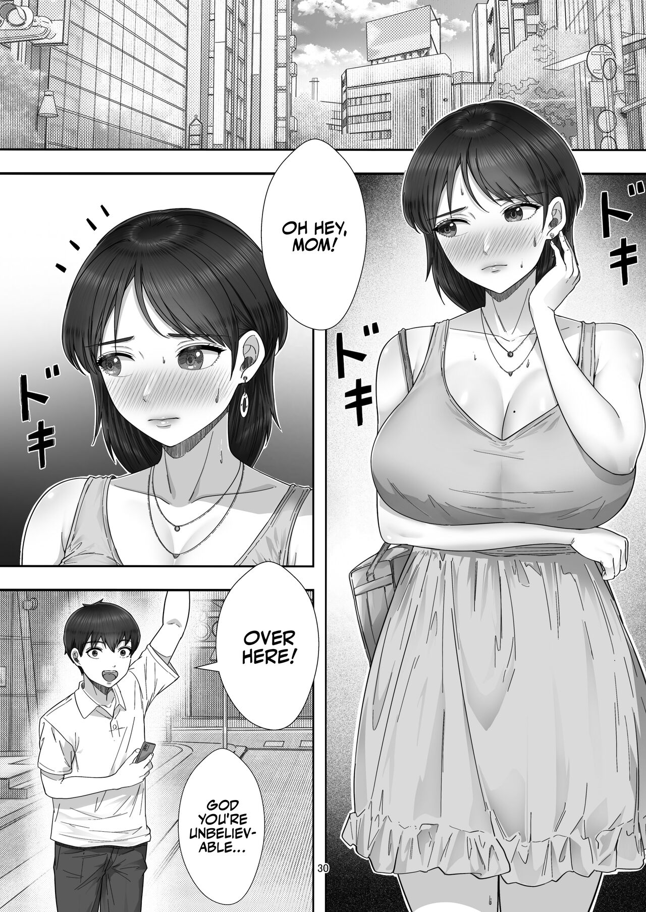 [Tarobaumu]DeliHeal Yondara Gachi no Kaa-chan ga Kita Hanashi. | When I Ordered a Call Girl My Mom Actually Showed Up.[English] [korafu] Page 29