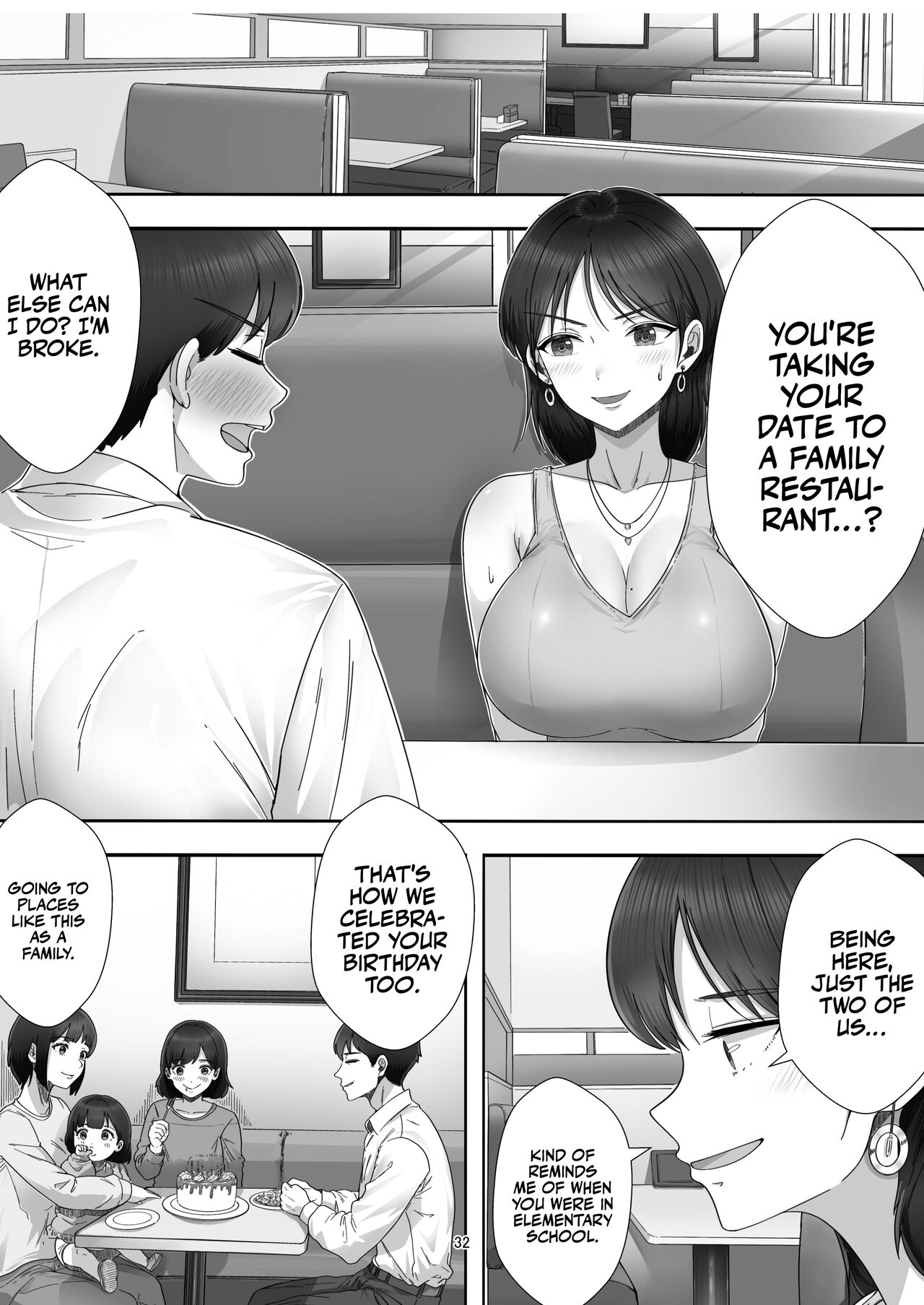 [Tarobaumu]DeliHeal Yondara Gachi no Kaa-chan ga Kita Hanashi. | When I Ordered a Call Girl My Mom Actually Showed Up.[English] [korafu] Page 31