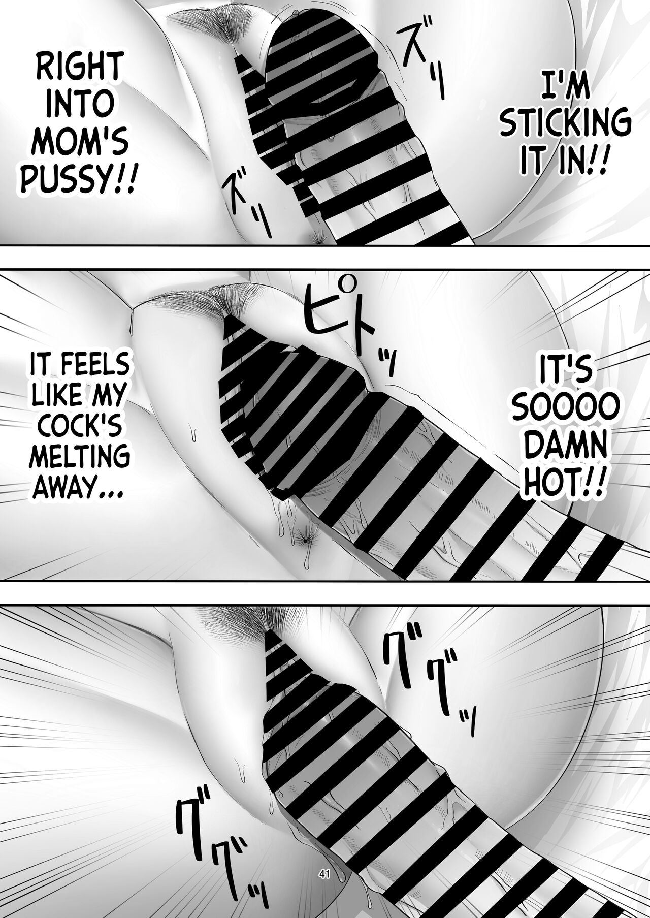 [Tarobaumu]DeliHeal Yondara Gachi no Kaa-chan ga Kita Hanashi. | When I Ordered a Call Girl My Mom Actually Showed Up.[English] [korafu] Page 40