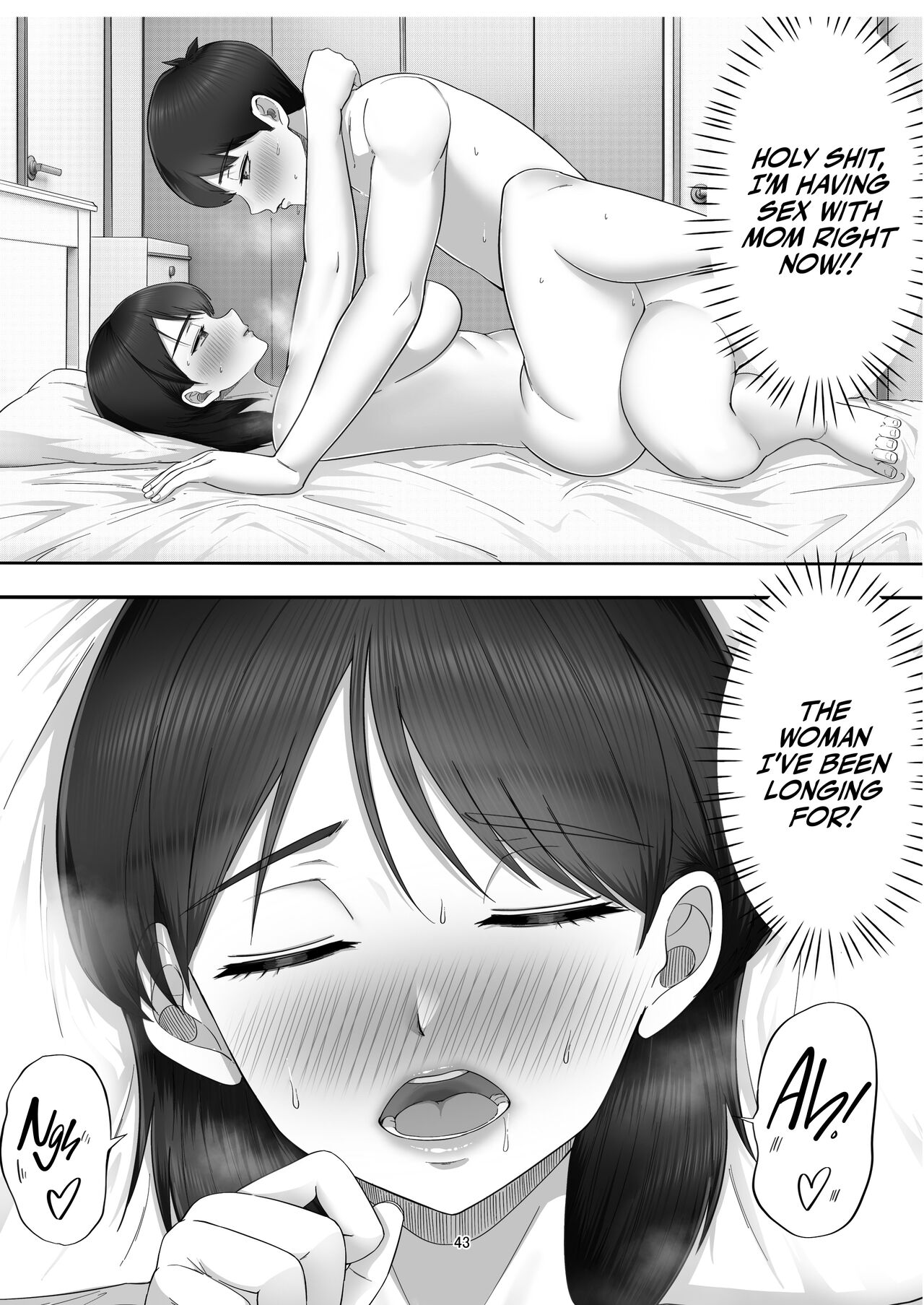 [Tarobaumu]DeliHeal Yondara Gachi no Kaa-chan ga Kita Hanashi. | When I Ordered a Call Girl My Mom Actually Showed Up.[English] [korafu] Page 42