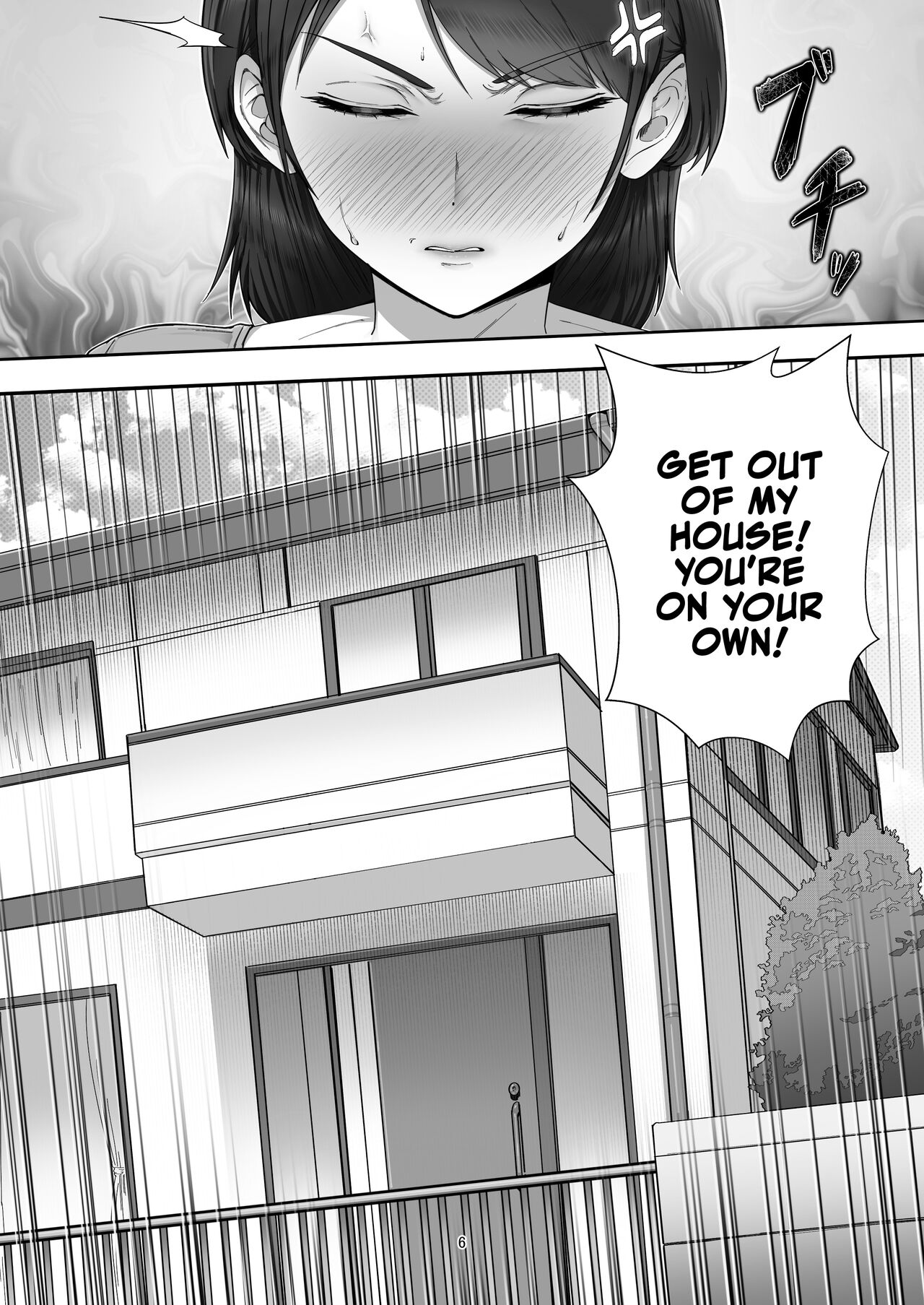 [Tarobaumu]DeliHeal Yondara Gachi no Kaa-chan ga Kita Hanashi. | When I Ordered a Call Girl My Mom Actually Showed Up.[English] [korafu] Page 5