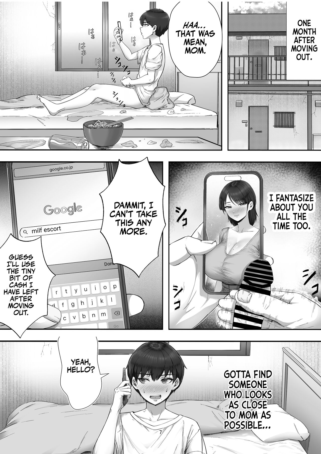 [Tarobaumu]DeliHeal Yondara Gachi no Kaa-chan ga Kita Hanashi. | When I Ordered a Call Girl My Mom Actually Showed Up.[English] [korafu] Page 6