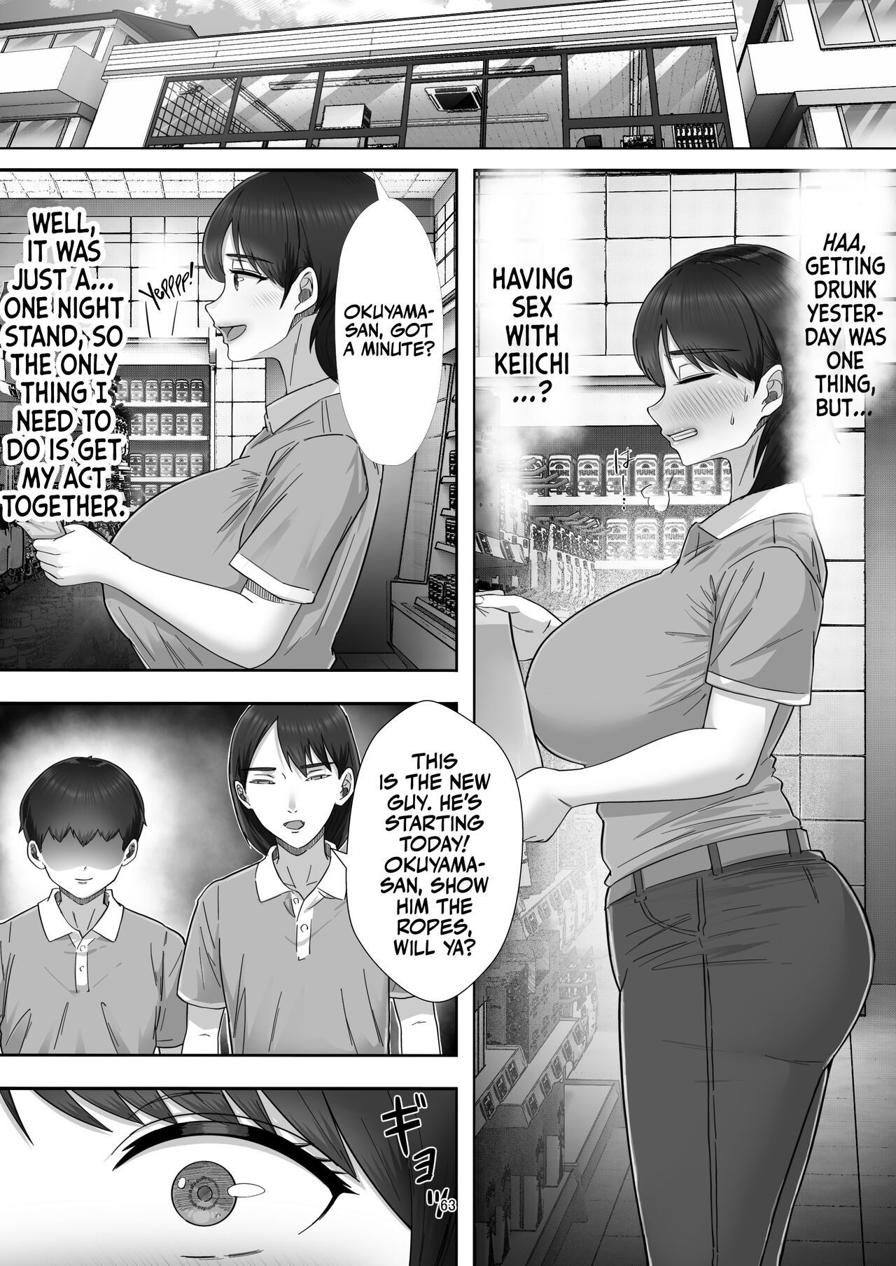 [Tarobaumu]DeliHeal Yondara Gachi no Kaa-chan ga Kita Hanashi. | When I Ordered a Call Girl My Mom Actually Showed Up.[English] [korafu] Page 62