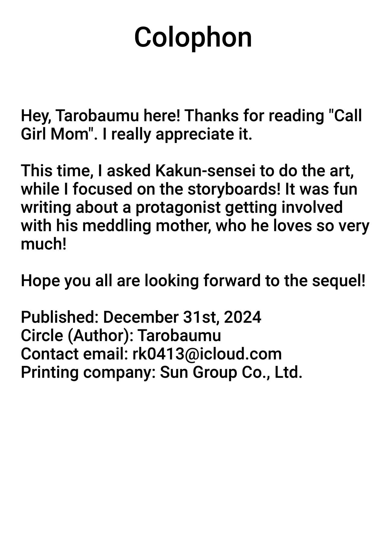 [Tarobaumu]DeliHeal Yondara Gachi no Kaa-chan ga Kita Hanashi. | When I Ordered a Call Girl My Mom Actually Showed Up.[English] [korafu] Page 65