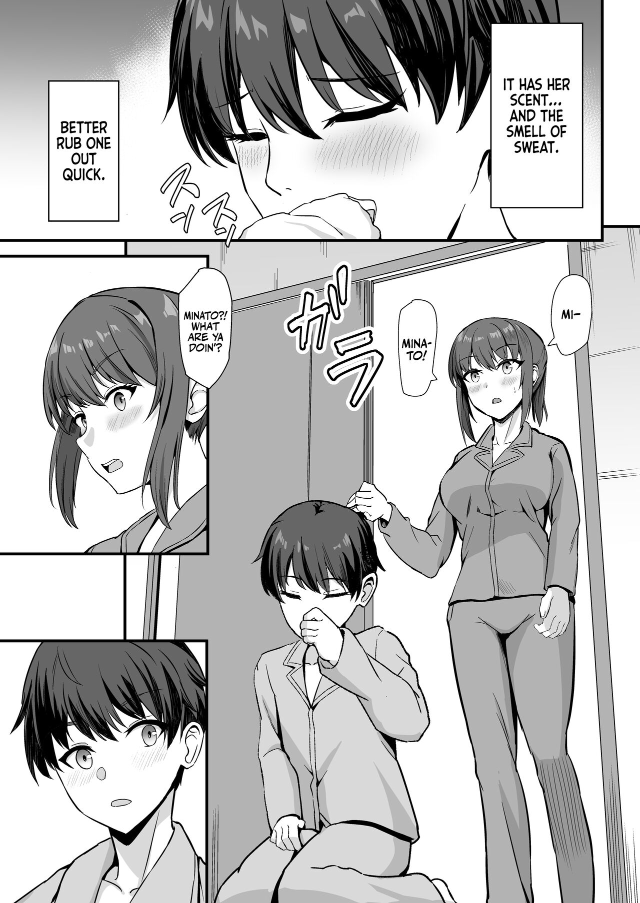 [Home Wrecker (Shinyashiki)]Inaka no Kussai Onee-chan | My Smelly Cousin from the Countryside[English] [korafu] [Digital] Page 16