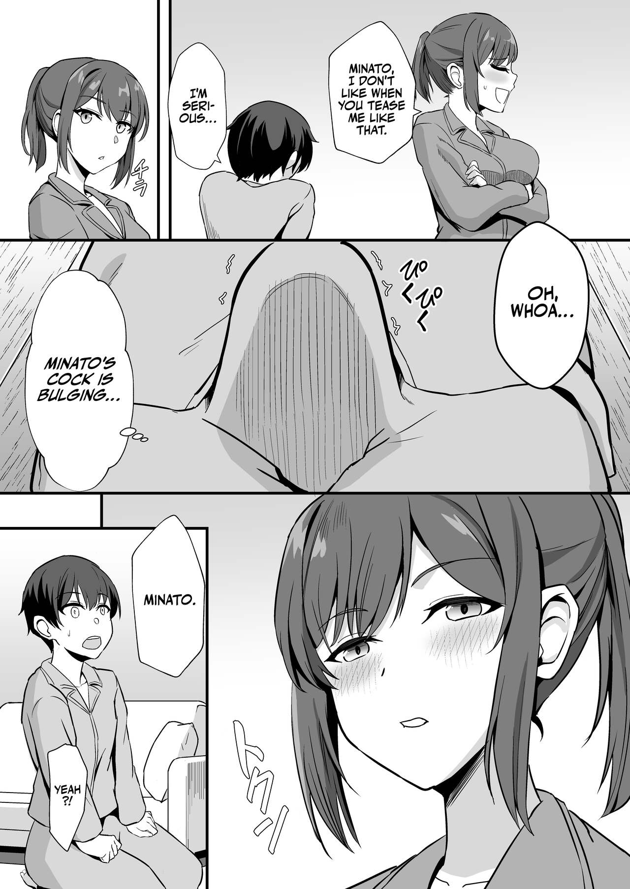 [Home Wrecker (Shinyashiki)]Inaka no Kussai Onee-chan | My Smelly Cousin from the Countryside[English] [korafu] [Digital] Page 19