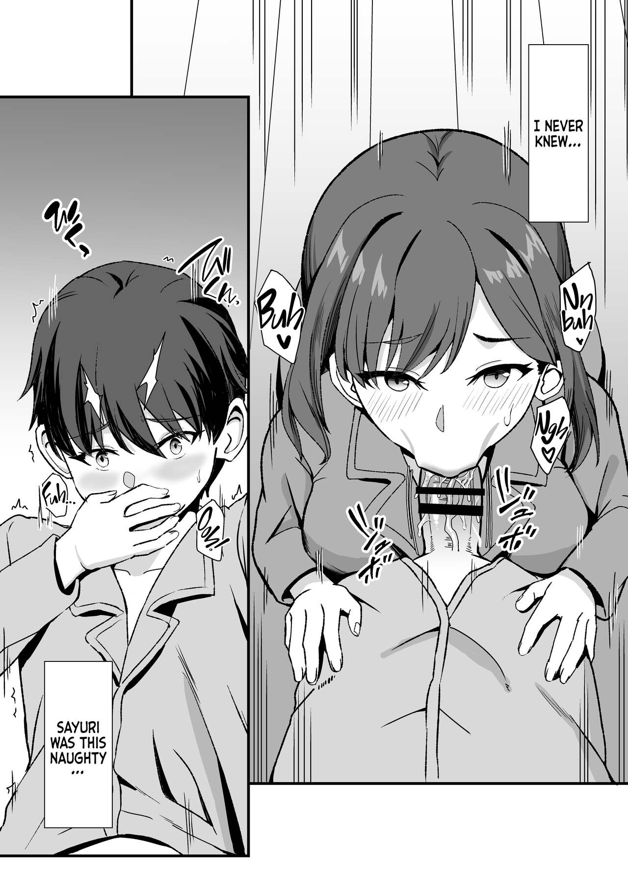 [Home Wrecker (Shinyashiki)]Inaka no Kussai Onee-chan | My Smelly Cousin from the Countryside[English] [korafu] [Digital] Page 24