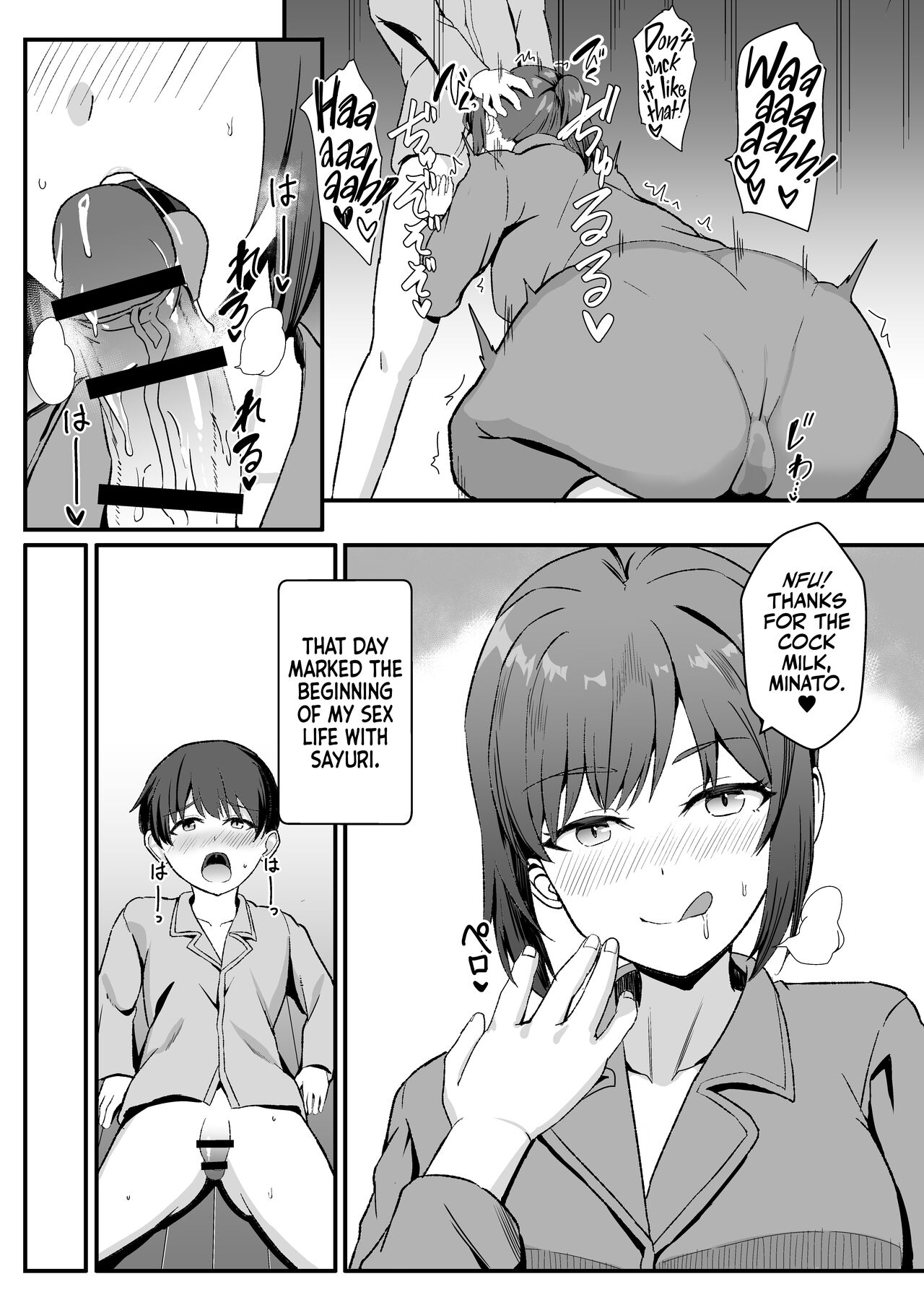 [Home Wrecker (Shinyashiki)]Inaka no Kussai Onee-chan | My Smelly Cousin from the Countryside[English] [korafu] [Digital] Page 26