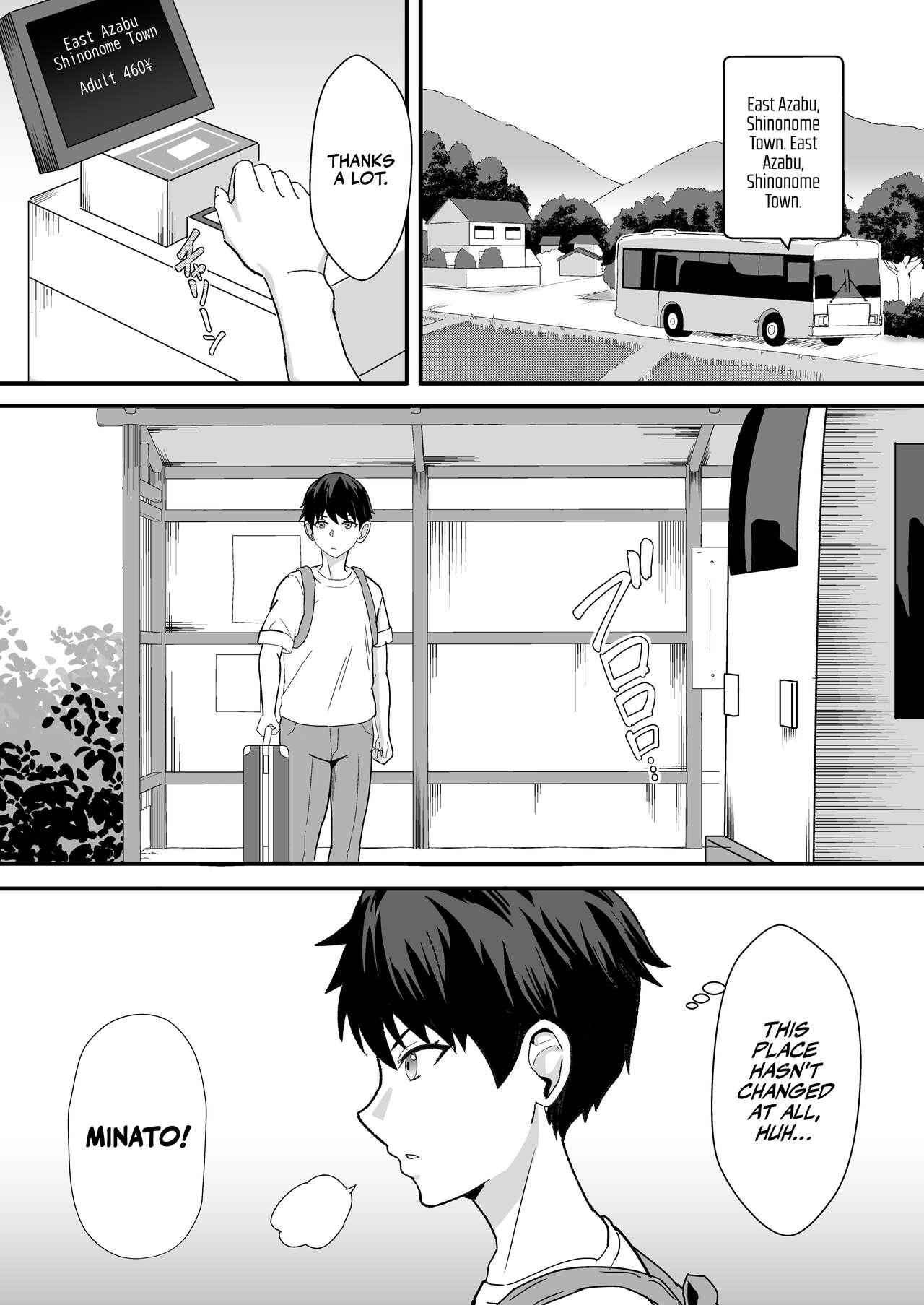 [Home Wrecker (Shinyashiki)]Inaka no Kussai Onee-chan | My Smelly Cousin from the Countryside[English] [korafu] [Digital] Page 3