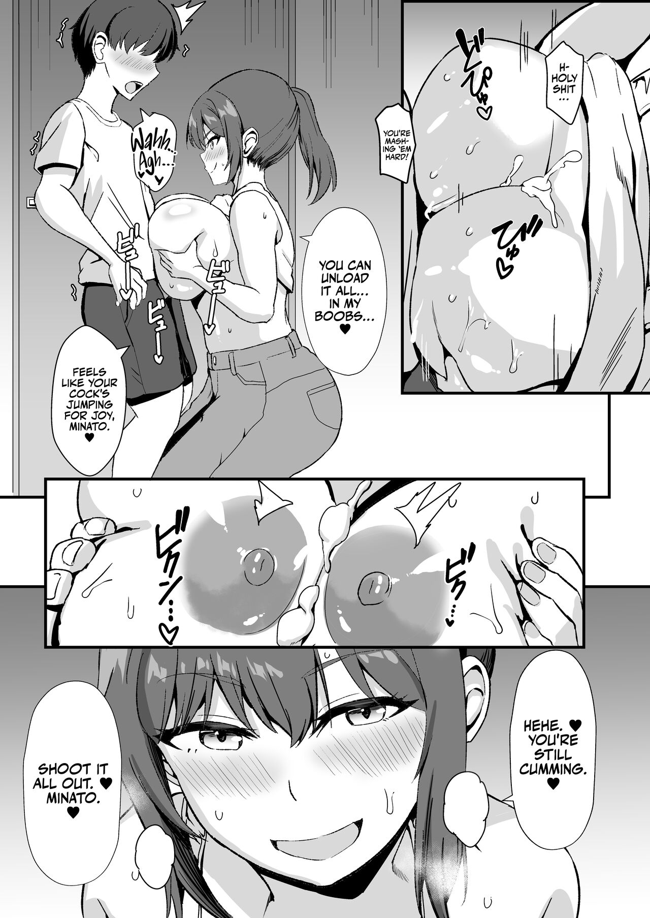 [Home Wrecker (Shinyashiki)]Inaka no Kussai Onee-chan | My Smelly Cousin from the Countryside[English] [korafu] [Digital] Page 32