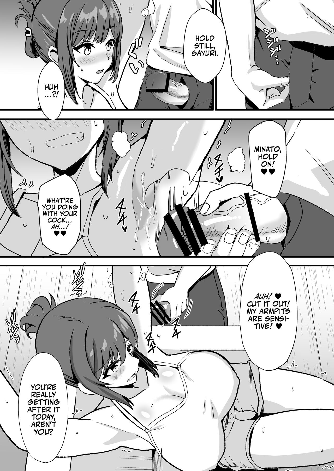 [Home Wrecker (Shinyashiki)]Inaka no Kussai Onee-chan | My Smelly Cousin from the Countryside[English] [korafu] [Digital] Page 44