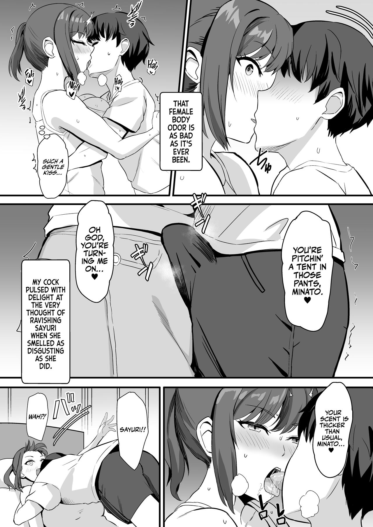 [Home Wrecker (Shinyashiki)]Inaka no Kussai Onee-chan | My Smelly Cousin from the Countryside[English] [korafu] [Digital] Page 51