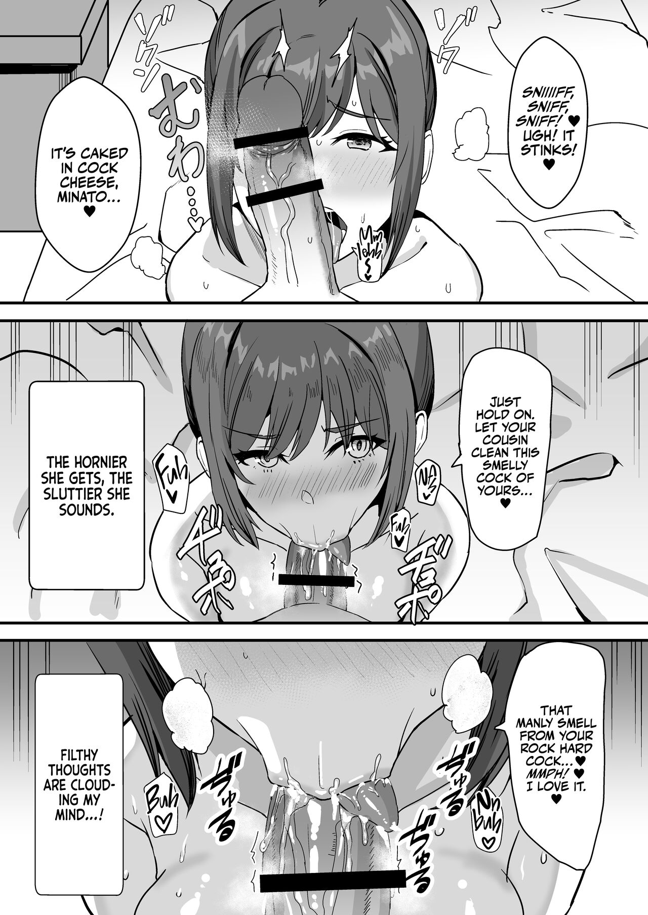 [Home Wrecker (Shinyashiki)]Inaka no Kussai Onee-chan | My Smelly Cousin from the Countryside[English] [korafu] [Digital] Page 55