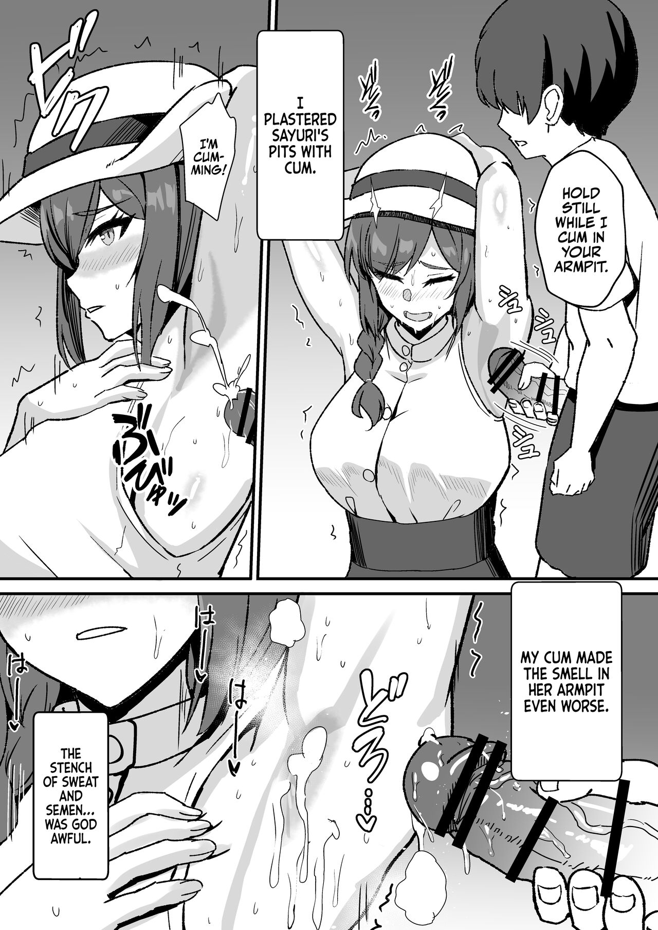 [Home Wrecker (Shinyashiki)]Inaka no Kussai Onee-chan | My Smelly Cousin from the Countryside[English] [korafu] [Digital] Page 69