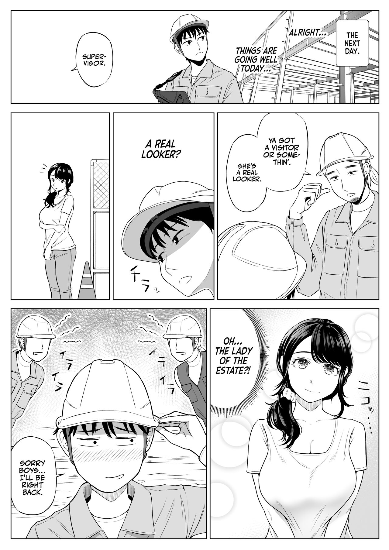 [Date Roku]Ore ga Dairi Tanetsuke Suru Koto ni Natta Hitozuma Tachibana Shizuka-san wa Nannimo Shiranai! | Shizuka Tachibana, the Housewife Who Collects My Sperm Donations, Doesn’t Know a Damn Thing!![English] [korafu] Page 11