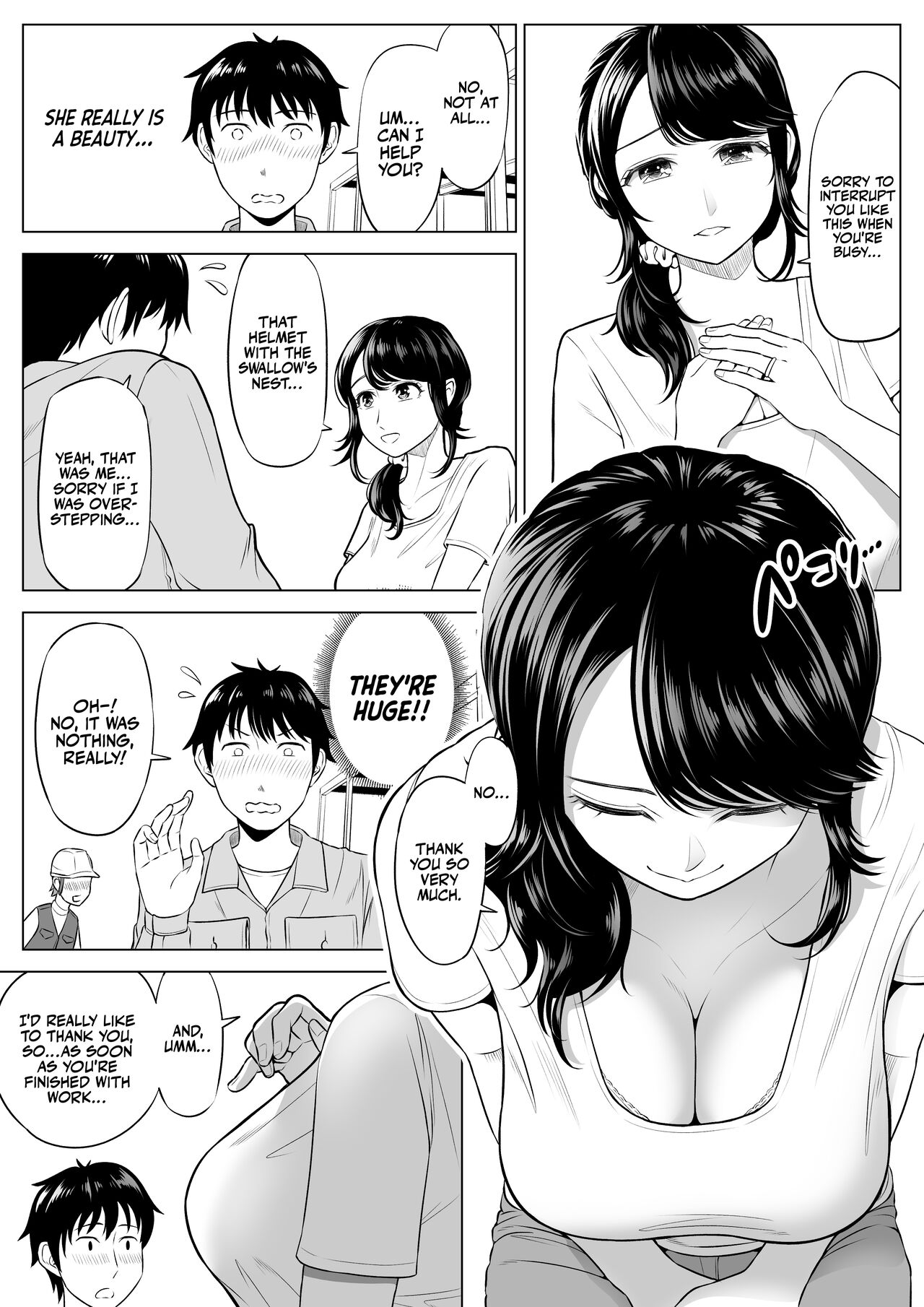[Date Roku]Ore ga Dairi Tanetsuke Suru Koto ni Natta Hitozuma Tachibana Shizuka-san wa Nannimo Shiranai! | Shizuka Tachibana, the Housewife Who Collects My Sperm Donations, Doesn’t Know a Damn Thing!![English] [korafu] Page 12