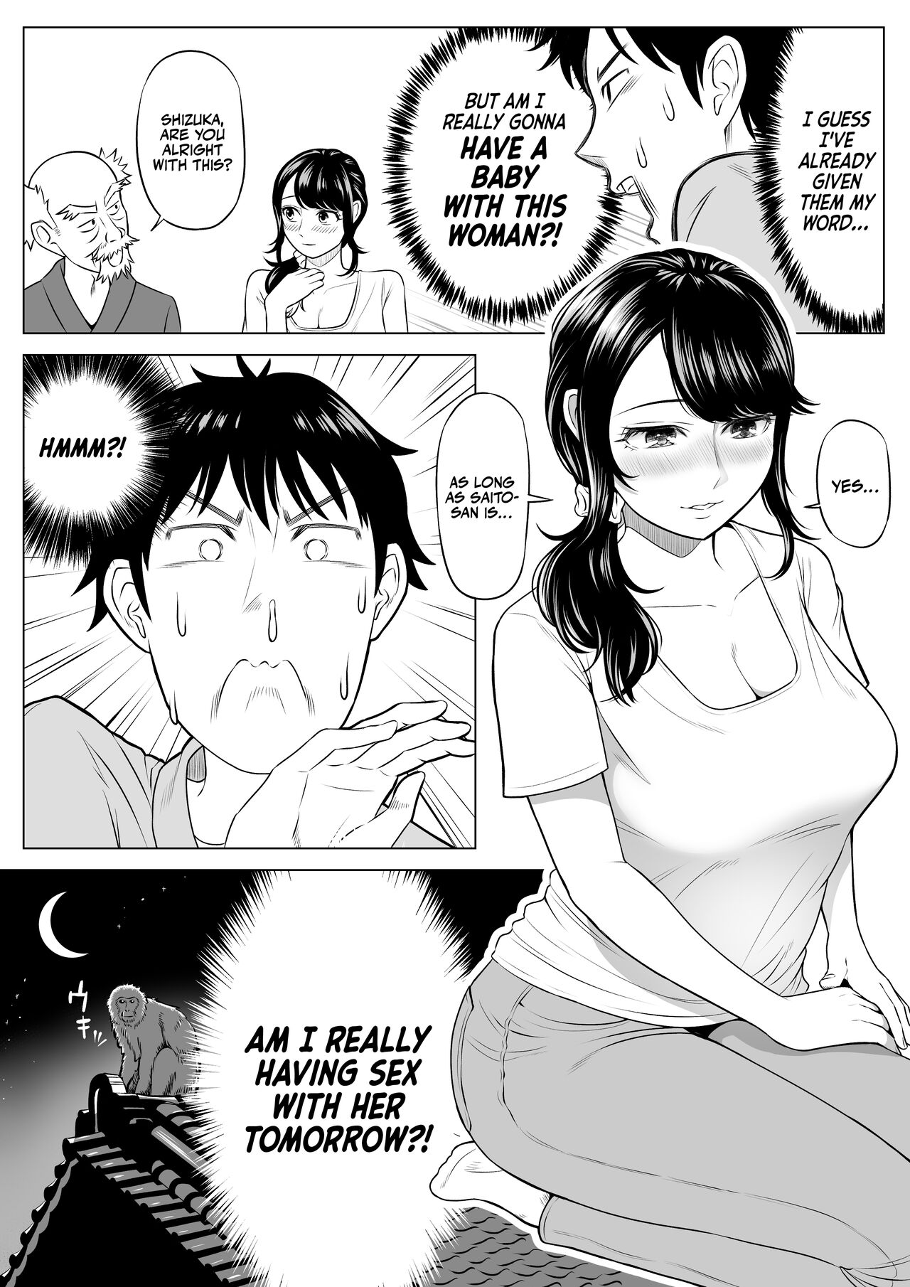 [Date Roku]Ore ga Dairi Tanetsuke Suru Koto ni Natta Hitozuma Tachibana Shizuka-san wa Nannimo Shiranai! | Shizuka Tachibana, the Housewife Who Collects My Sperm Donations, Doesn’t Know a Damn Thing!![English] [korafu] Page 19