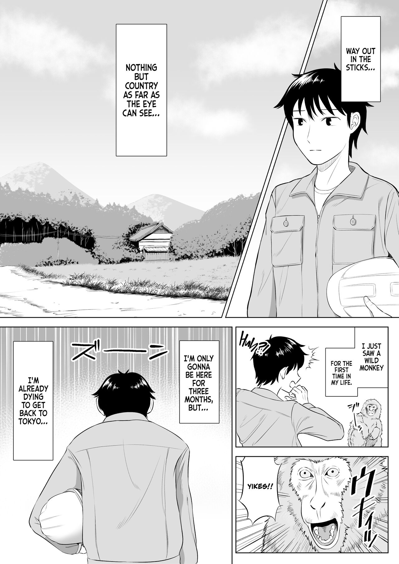 [Date Roku]Ore ga Dairi Tanetsuke Suru Koto ni Natta Hitozuma Tachibana Shizuka-san wa Nannimo Shiranai! | Shizuka Tachibana, the Housewife Who Collects My Sperm Donations, Doesn’t Know a Damn Thing!![English] [korafu] Page 2