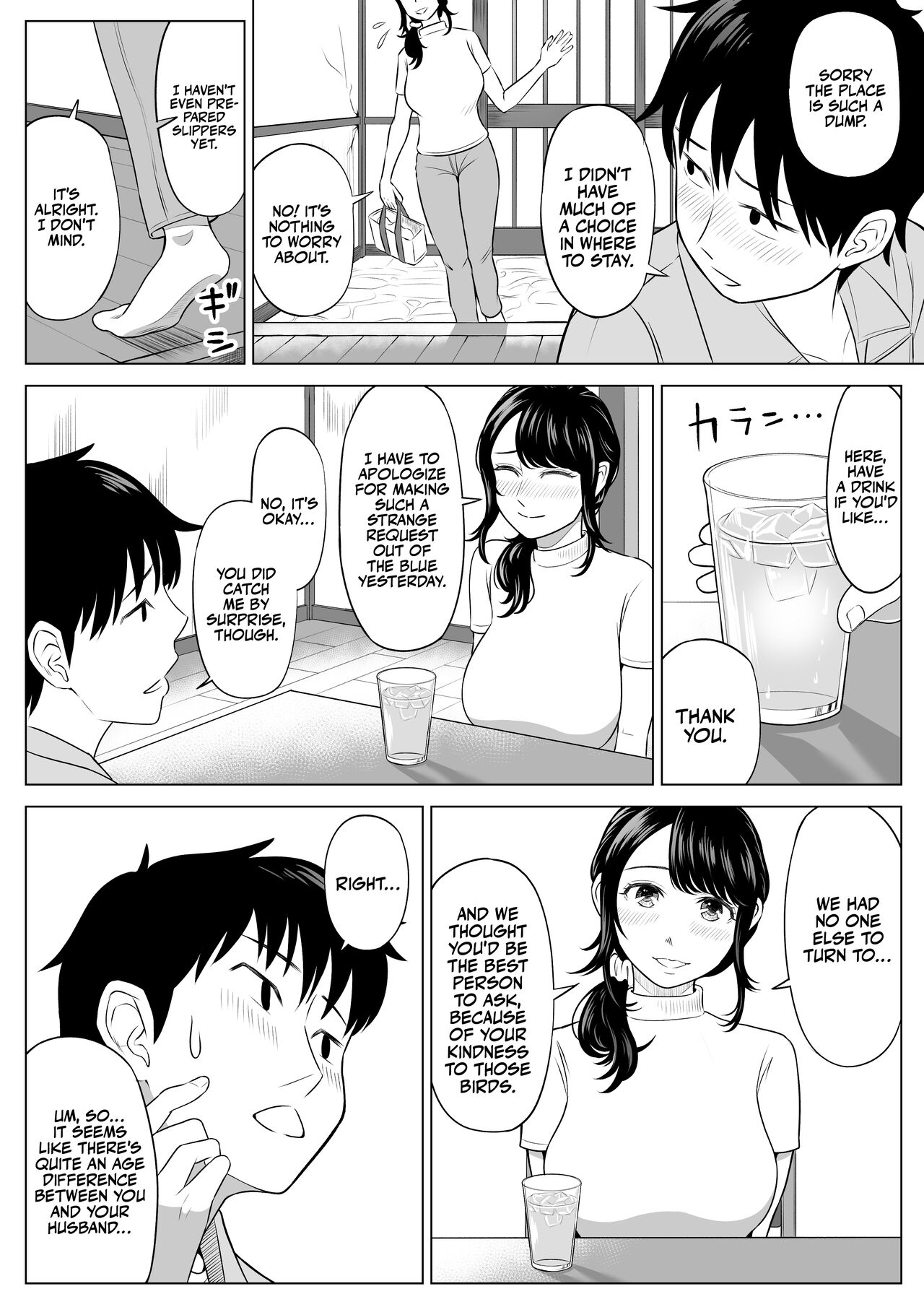 [Date Roku]Ore ga Dairi Tanetsuke Suru Koto ni Natta Hitozuma Tachibana Shizuka-san wa Nannimo Shiranai! | Shizuka Tachibana, the Housewife Who Collects My Sperm Donations, Doesn’t Know a Damn Thing!![English] [korafu] Page 21