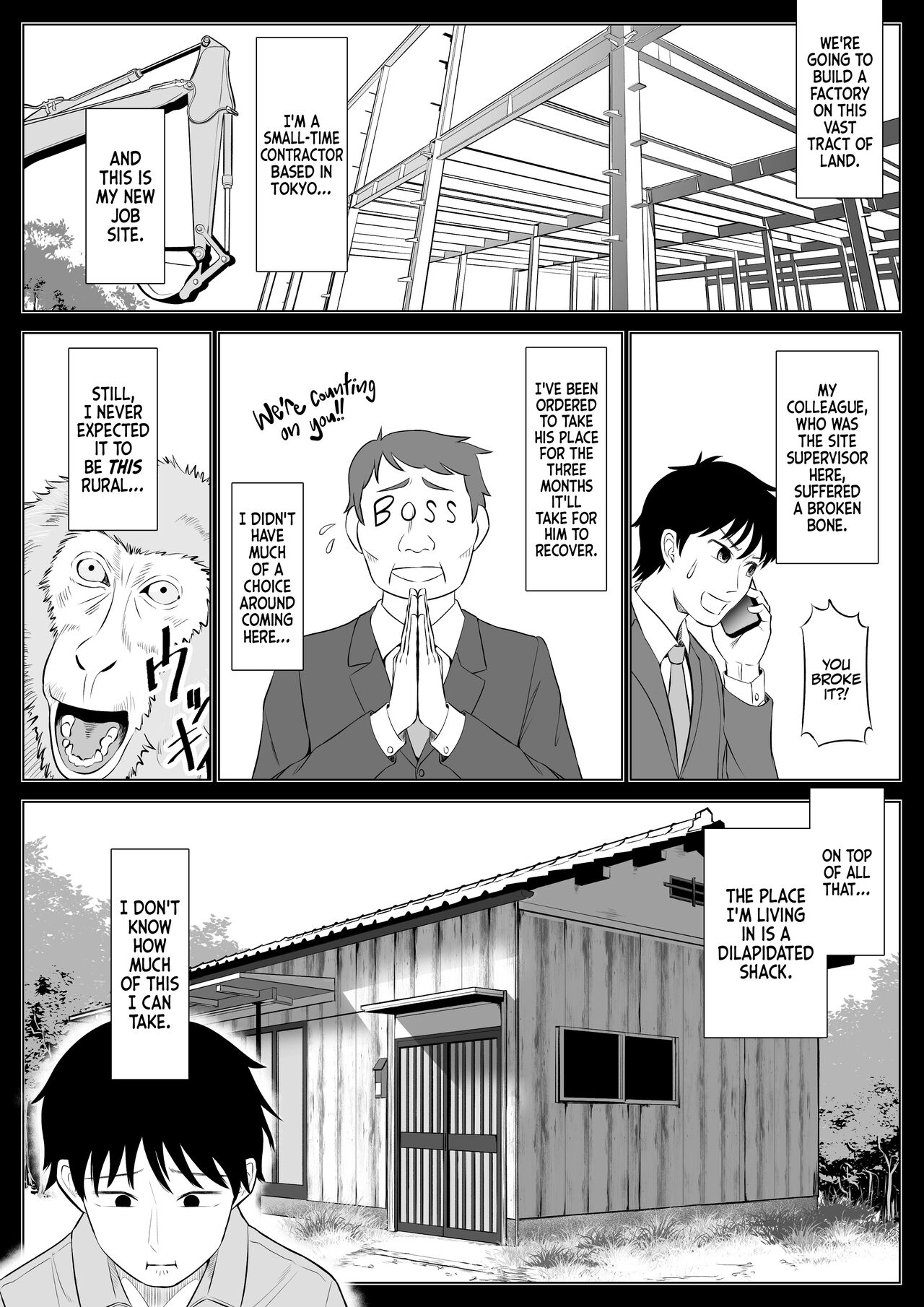[Date Roku]Ore ga Dairi Tanetsuke Suru Koto ni Natta Hitozuma Tachibana Shizuka-san wa Nannimo Shiranai! | Shizuka Tachibana, the Housewife Who Collects My Sperm Donations, Doesn’t Know a Damn Thing!![English] [korafu] Page 3
