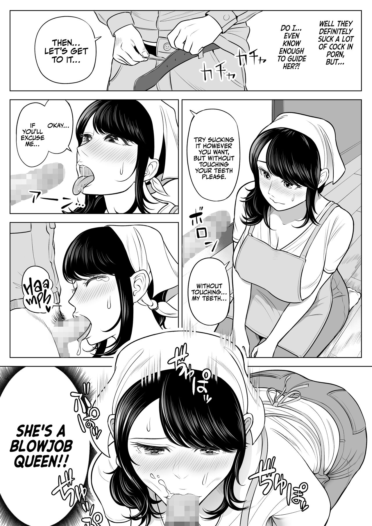 [Date Roku]Ore ga Dairi Tanetsuke Suru Koto ni Natta Hitozuma Tachibana Shizuka-san wa Nannimo Shiranai! | Shizuka Tachibana, the Housewife Who Collects My Sperm Donations, Doesn’t Know a Damn Thing!![English] [korafu] Page 43