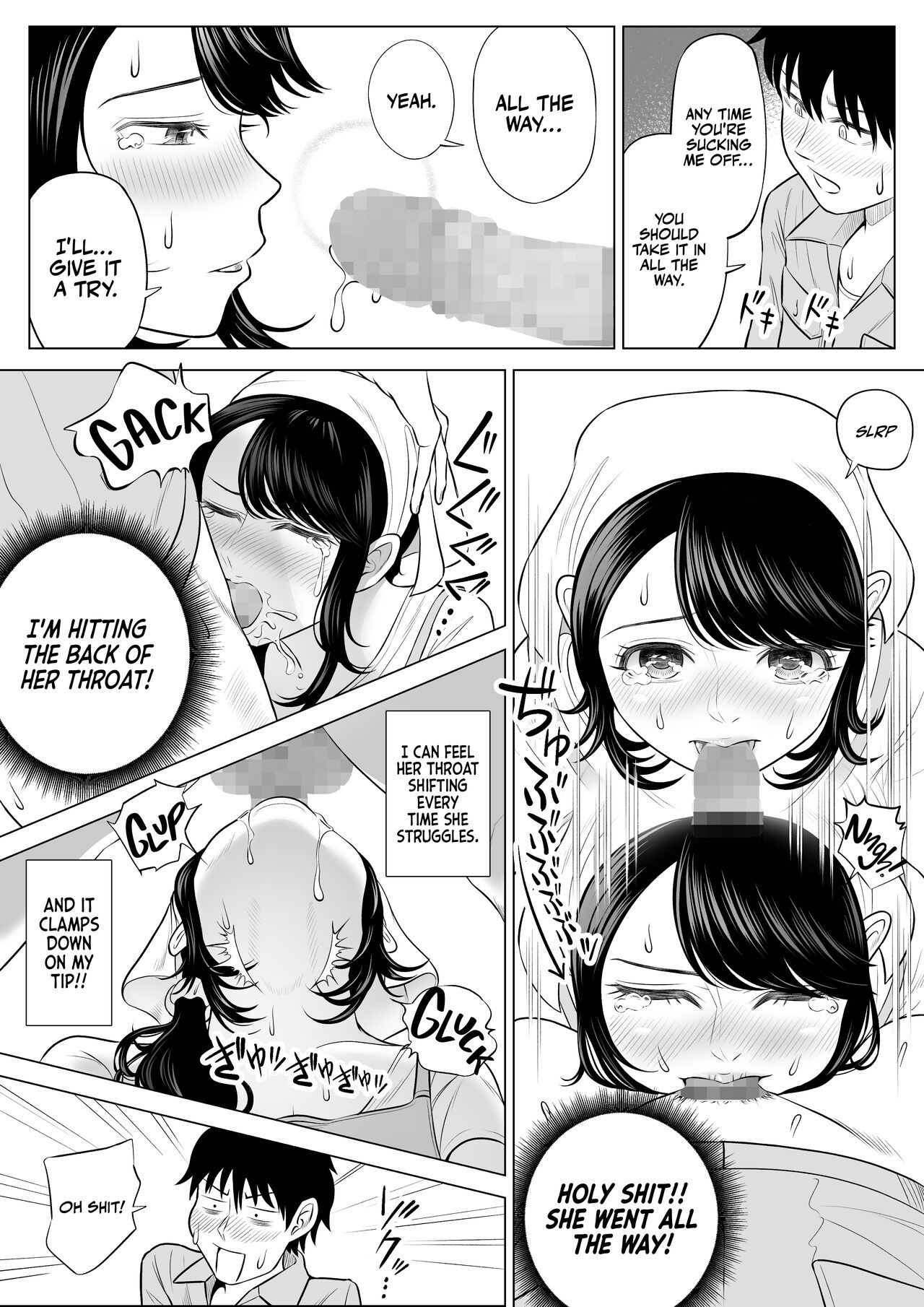 [Date Roku]Ore ga Dairi Tanetsuke Suru Koto ni Natta Hitozuma Tachibana Shizuka-san wa Nannimo Shiranai! | Shizuka Tachibana, the Housewife Who Collects My Sperm Donations, Doesn’t Know a Damn Thing!![English] [korafu] Page 45