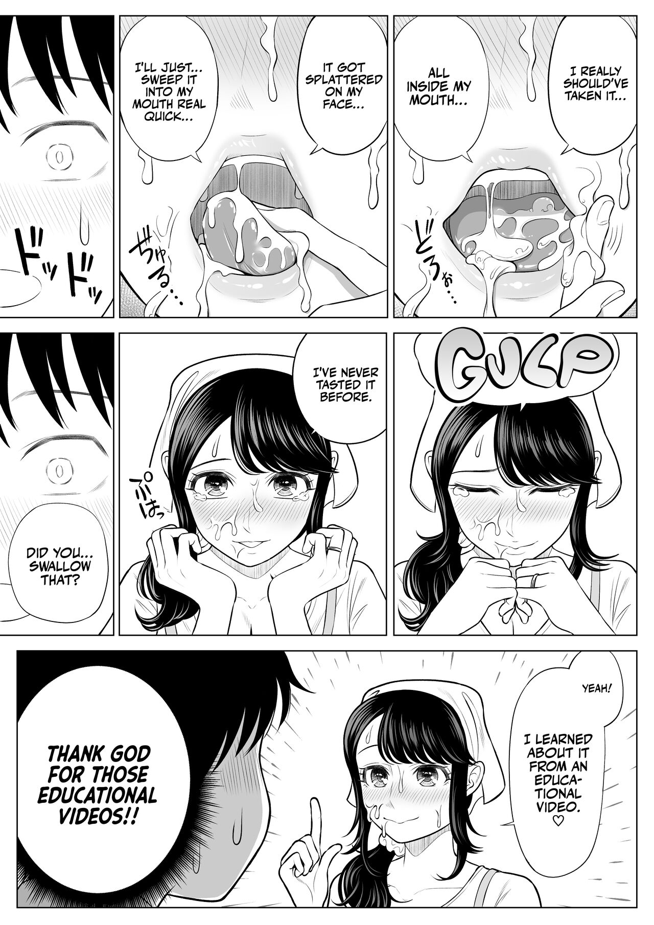 [Date Roku]Ore ga Dairi Tanetsuke Suru Koto ni Natta Hitozuma Tachibana Shizuka-san wa Nannimo Shiranai! | Shizuka Tachibana, the Housewife Who Collects My Sperm Donations, Doesn’t Know a Damn Thing!![English] [korafu] Page 47