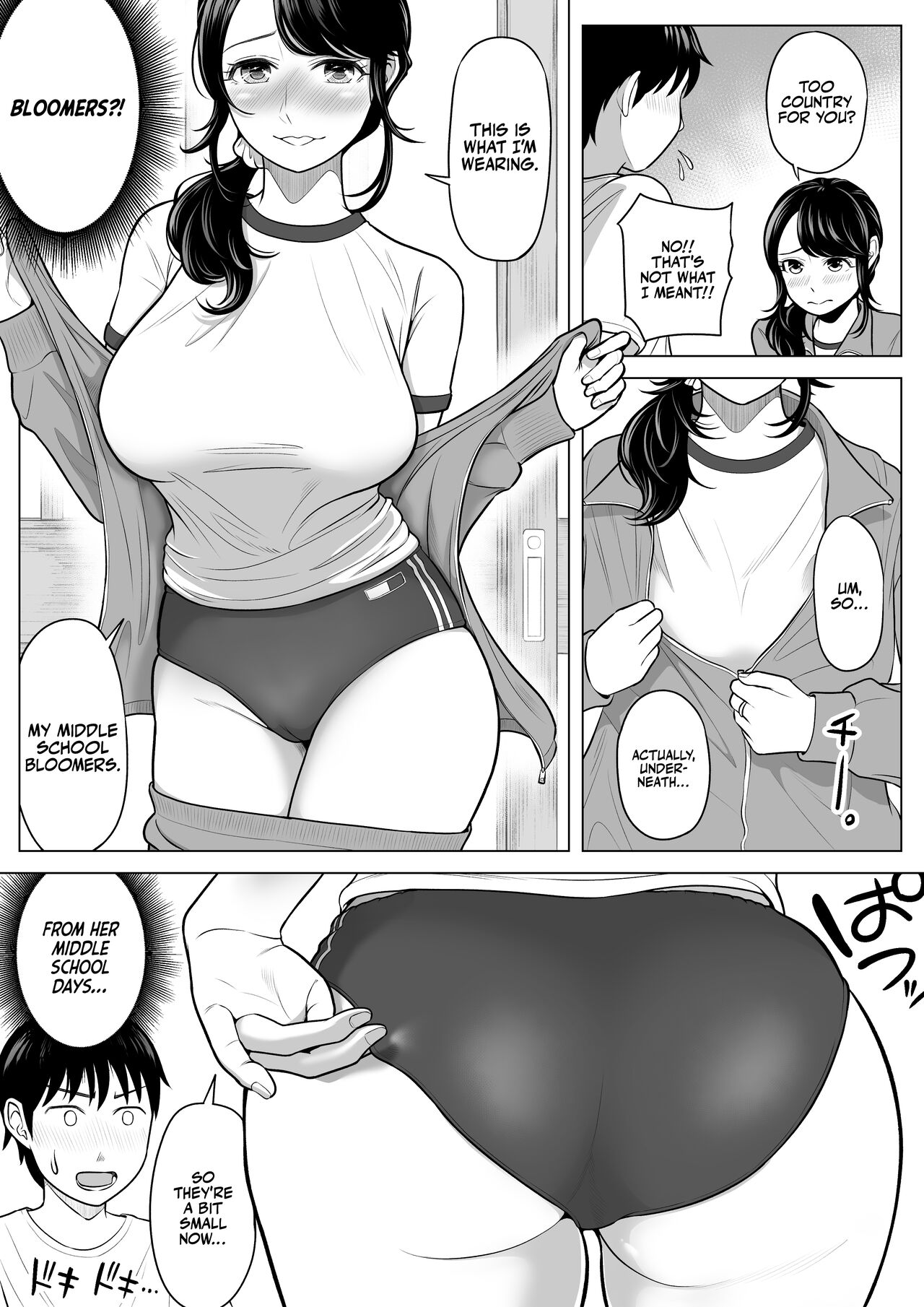 [Date Roku]Ore ga Dairi Tanetsuke Suru Koto ni Natta Hitozuma Tachibana Shizuka-san wa Nannimo Shiranai! | Shizuka Tachibana, the Housewife Who Collects My Sperm Donations, Doesn’t Know a Damn Thing!![English] [korafu] Page 62