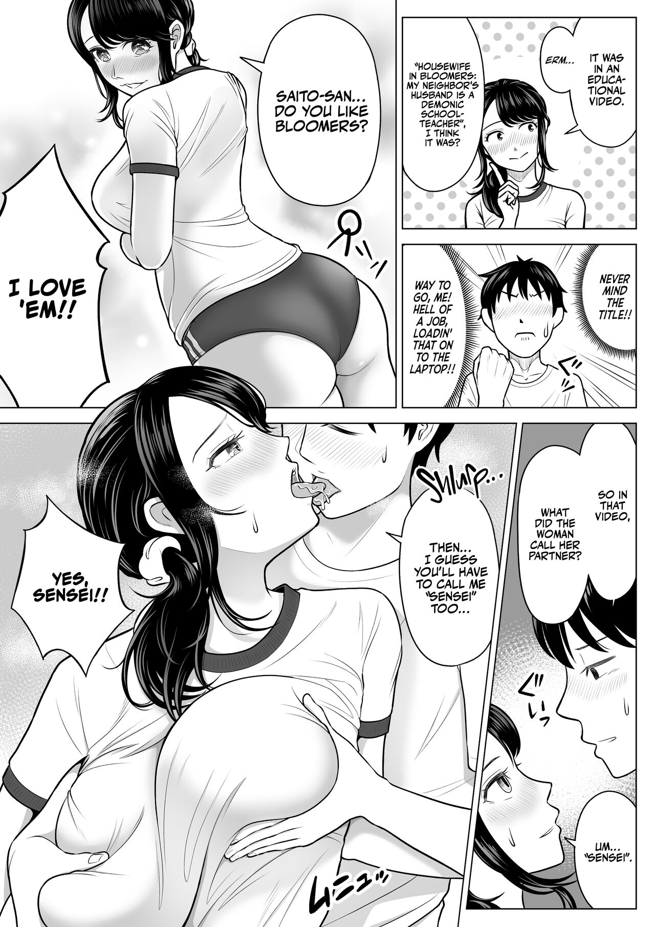 [Date Roku]Ore ga Dairi Tanetsuke Suru Koto ni Natta Hitozuma Tachibana Shizuka-san wa Nannimo Shiranai! | Shizuka Tachibana, the Housewife Who Collects My Sperm Donations, Doesn’t Know a Damn Thing!![English] [korafu] Page 63