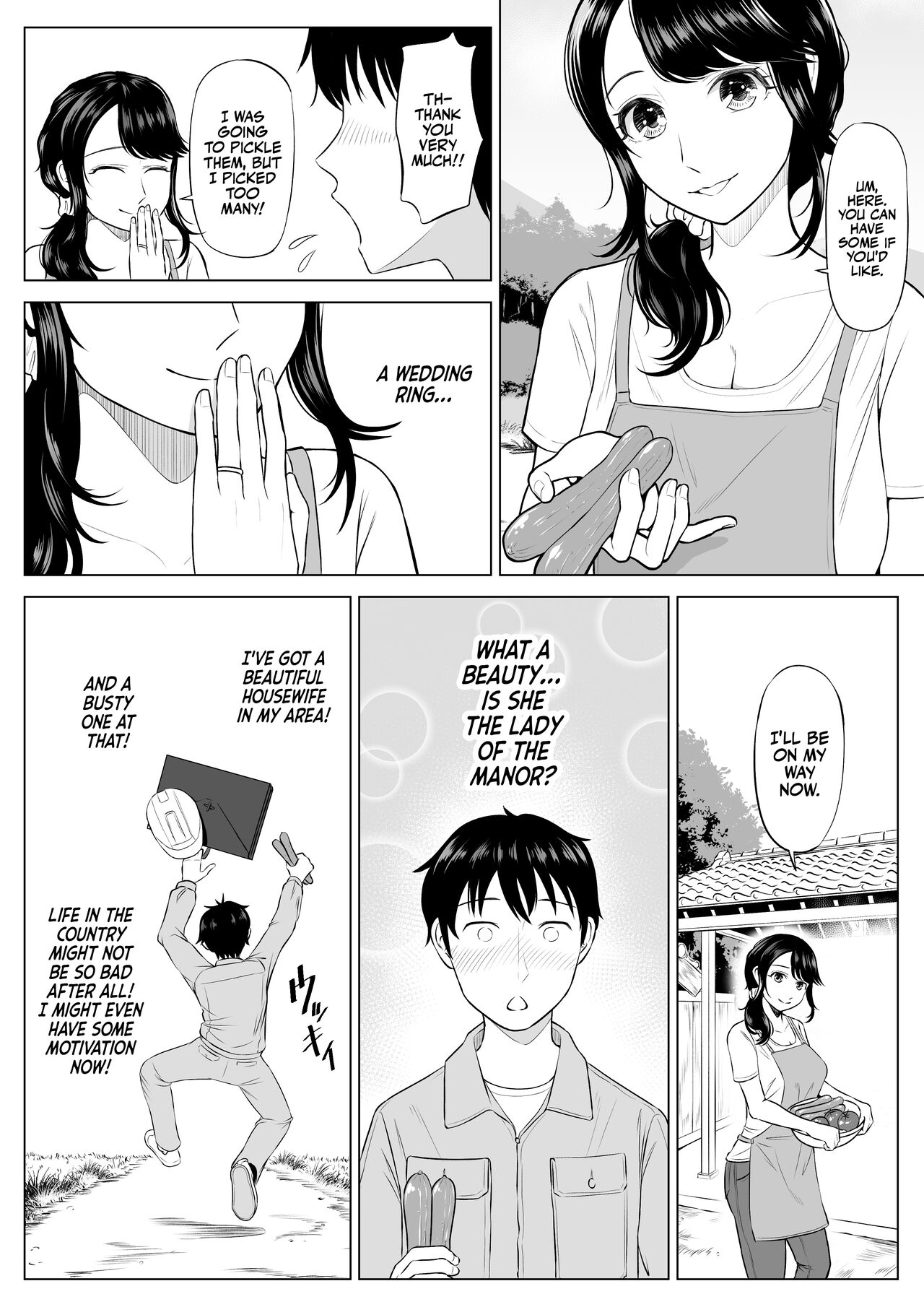 [Date Roku]Ore ga Dairi Tanetsuke Suru Koto ni Natta Hitozuma Tachibana Shizuka-san wa Nannimo Shiranai! | Shizuka Tachibana, the Housewife Who Collects My Sperm Donations, Doesn’t Know a Damn Thing!![English] [korafu] Page 7